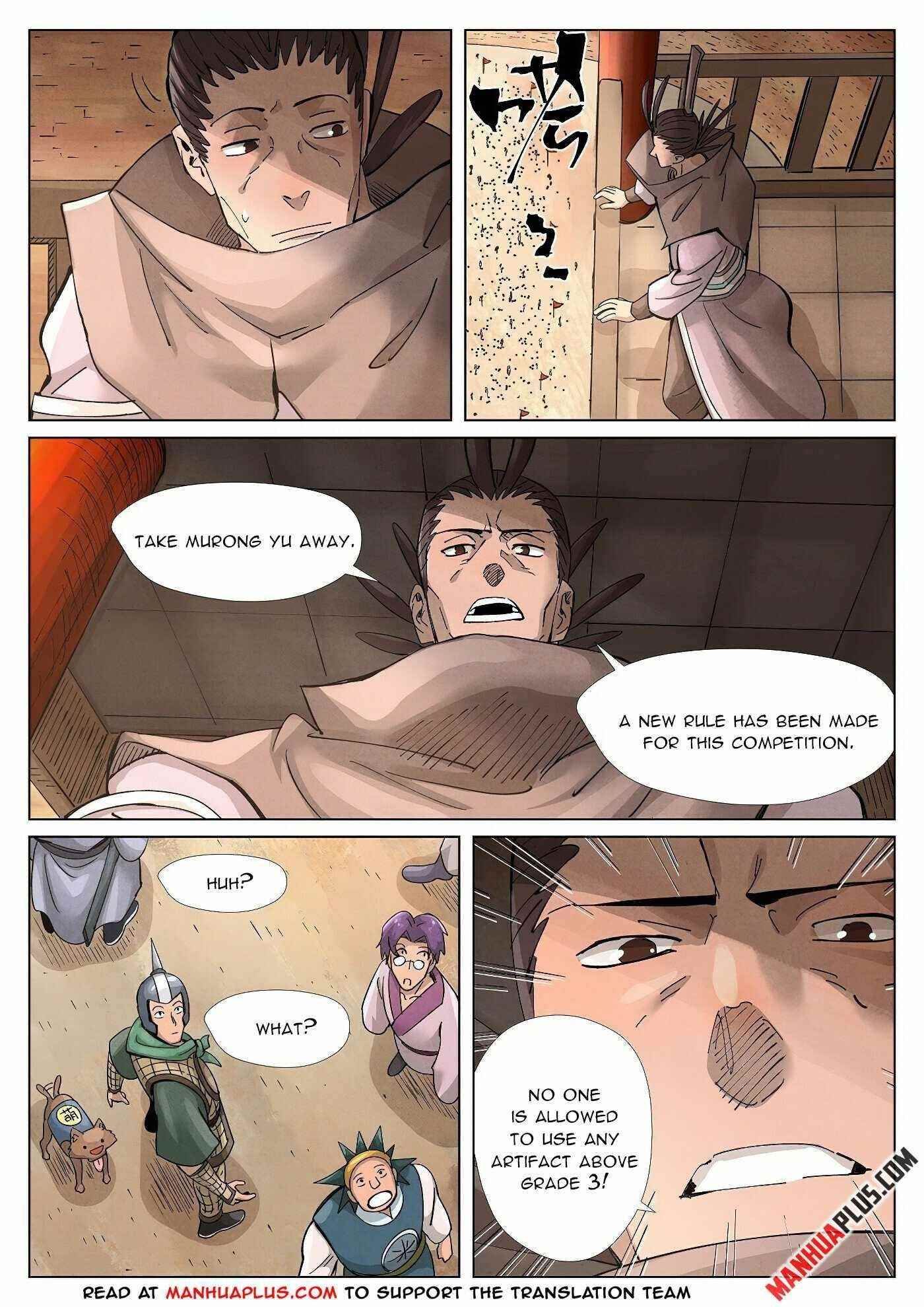 Tales of Demons and Gods chapter 371 page 1