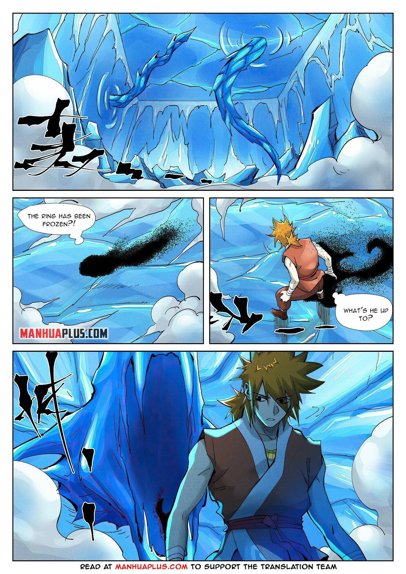 Tales of Demons and Gods chapter 372.1 page 4