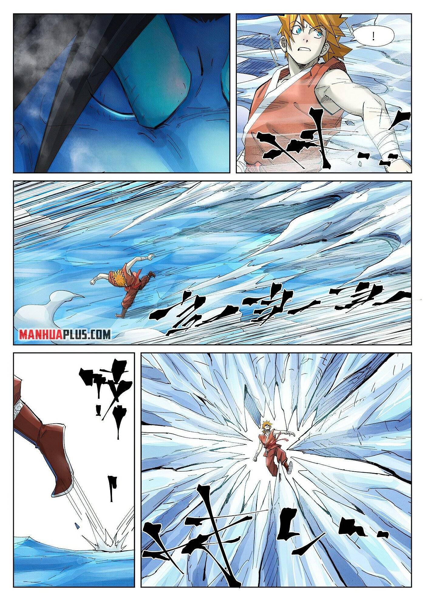 Tales of Demons and Gods chapter 372.1 page 6