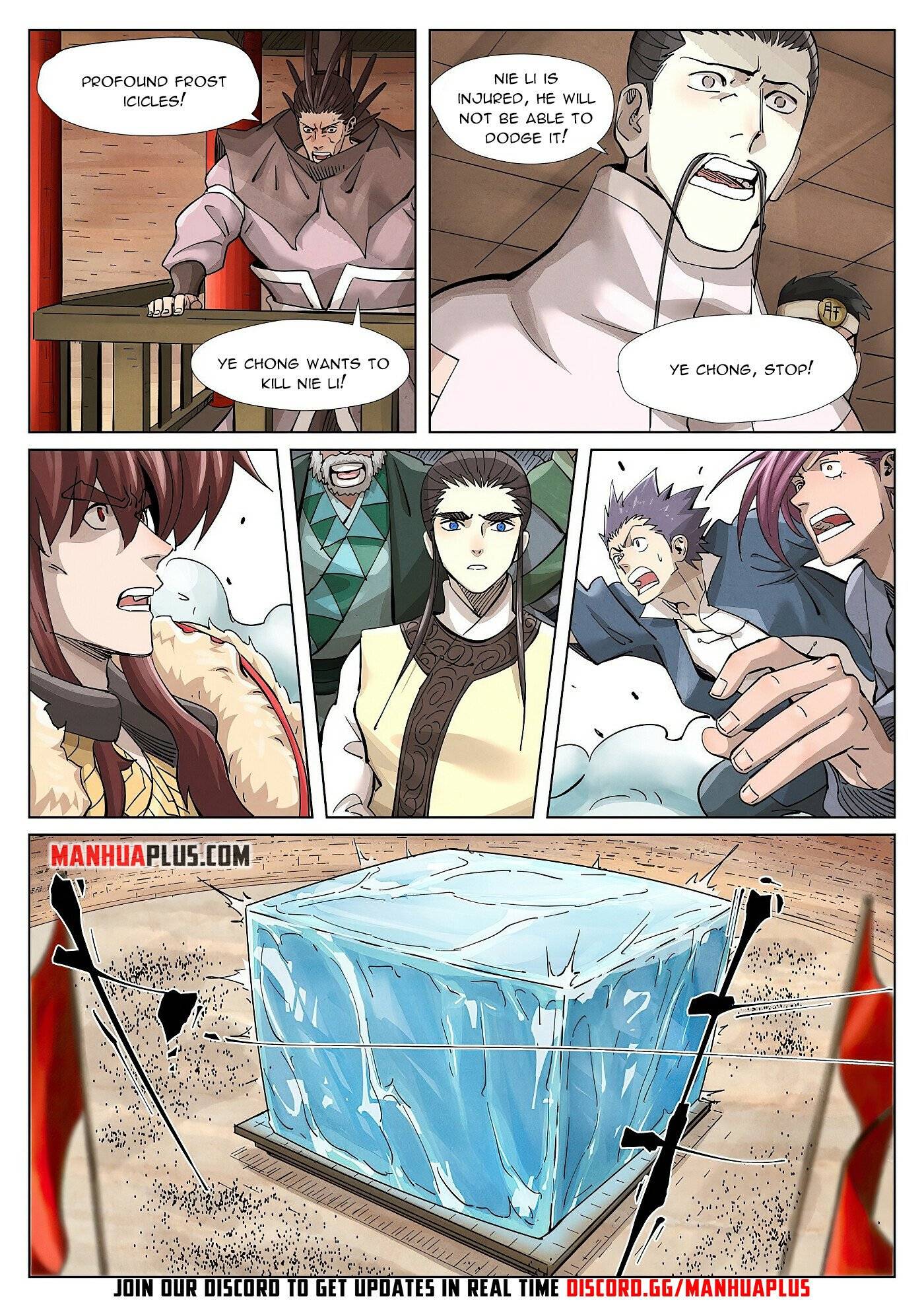 Tales of Demons and Gods chapter 372.1 page 7