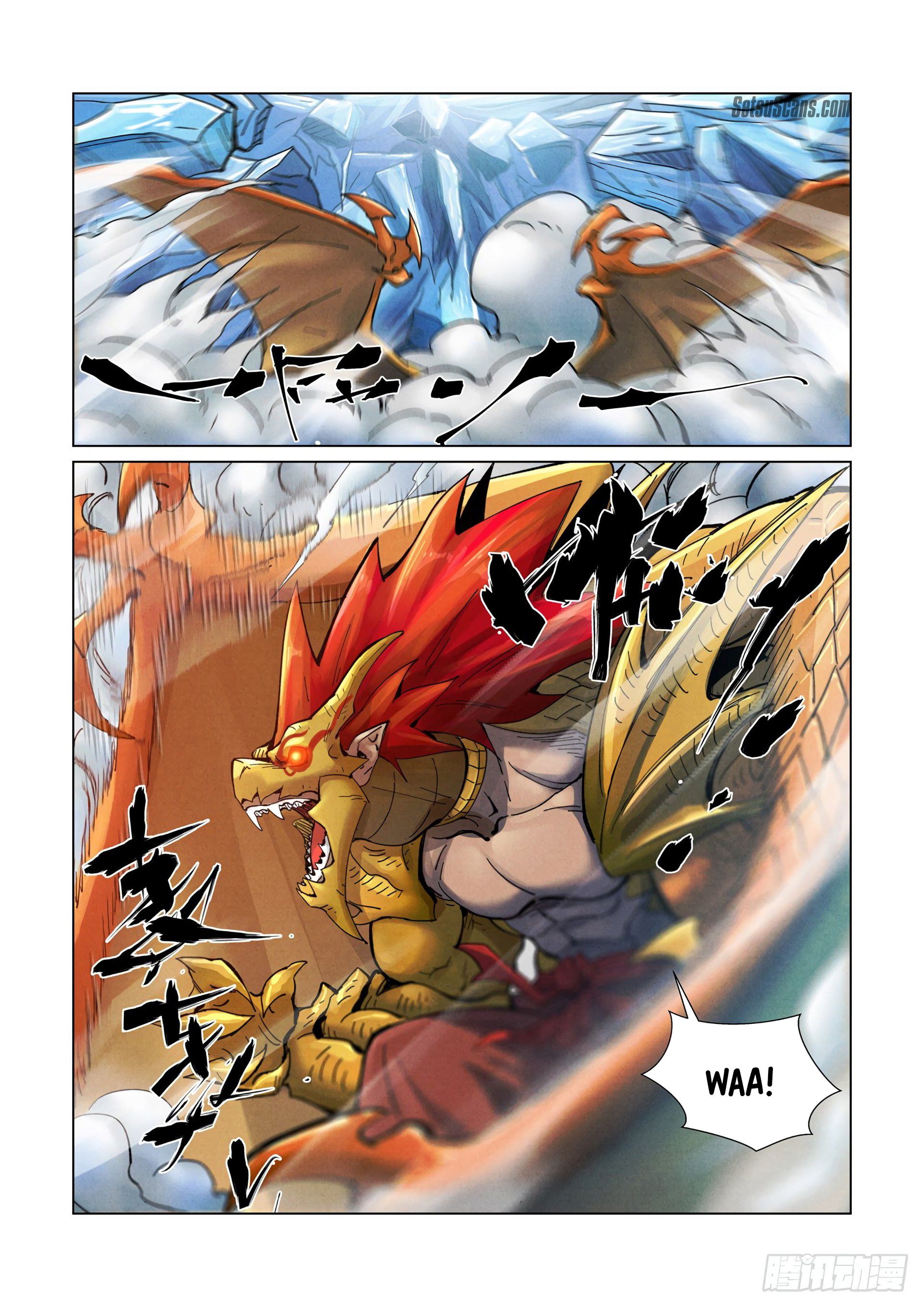 Tales of Demons and Gods chapter 372.5 page 2