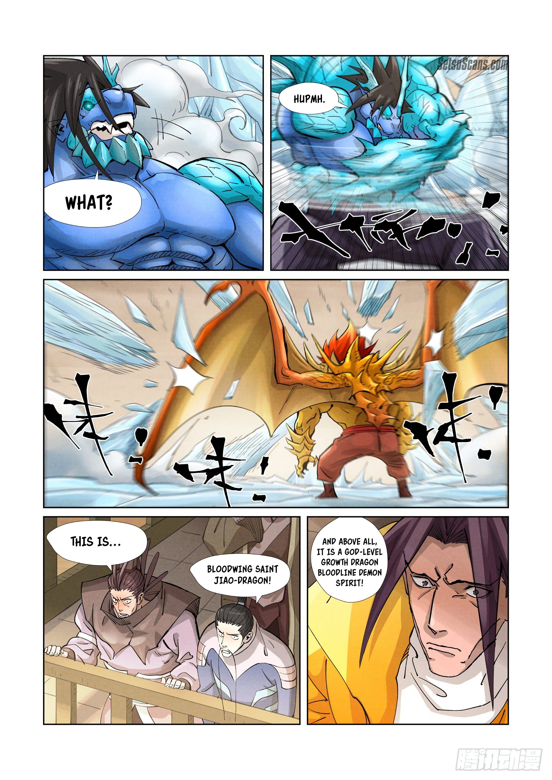Tales of Demons and Gods chapter 372.5 page 3