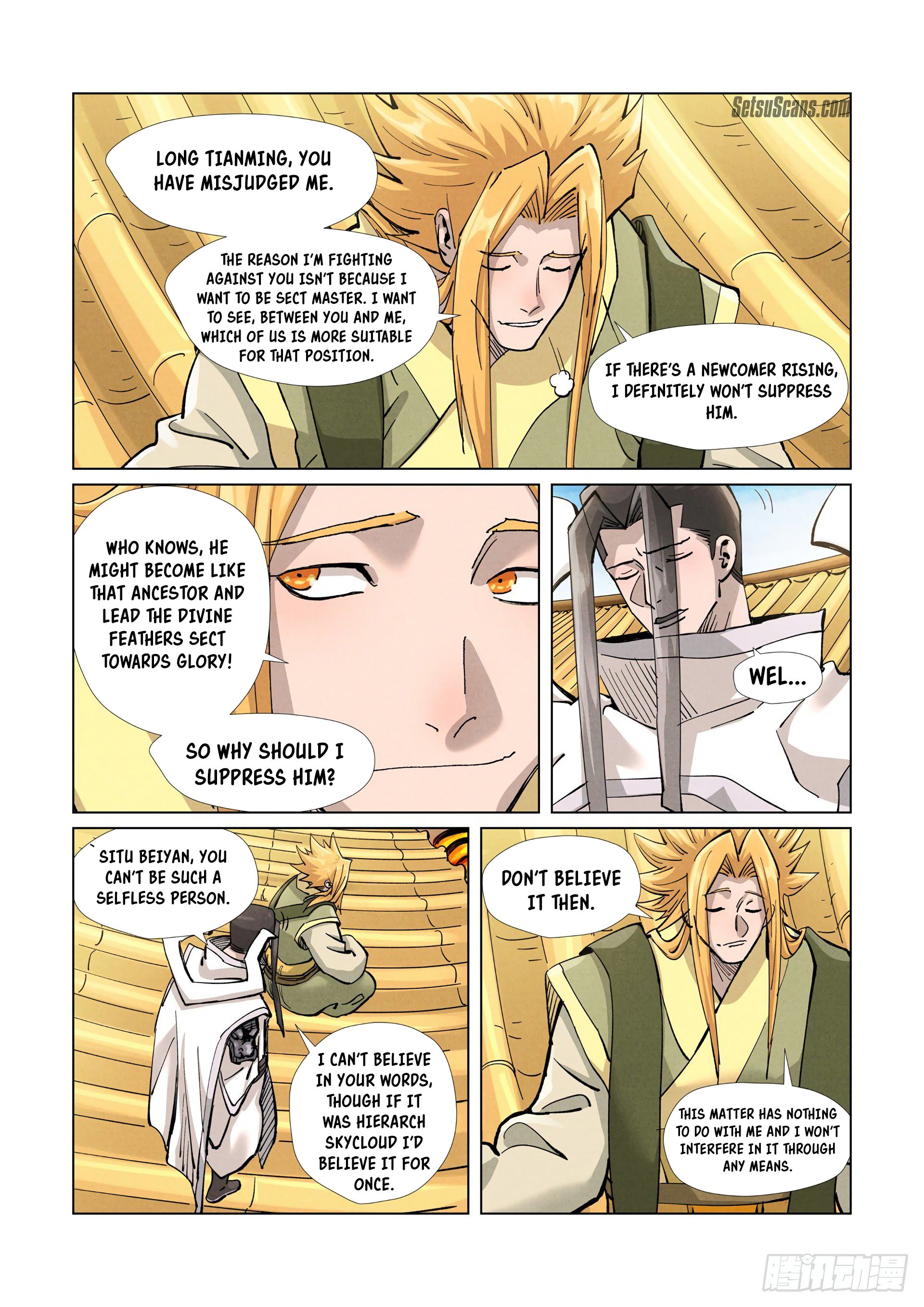 Tales of Demons and Gods chapter 372.5 page 5