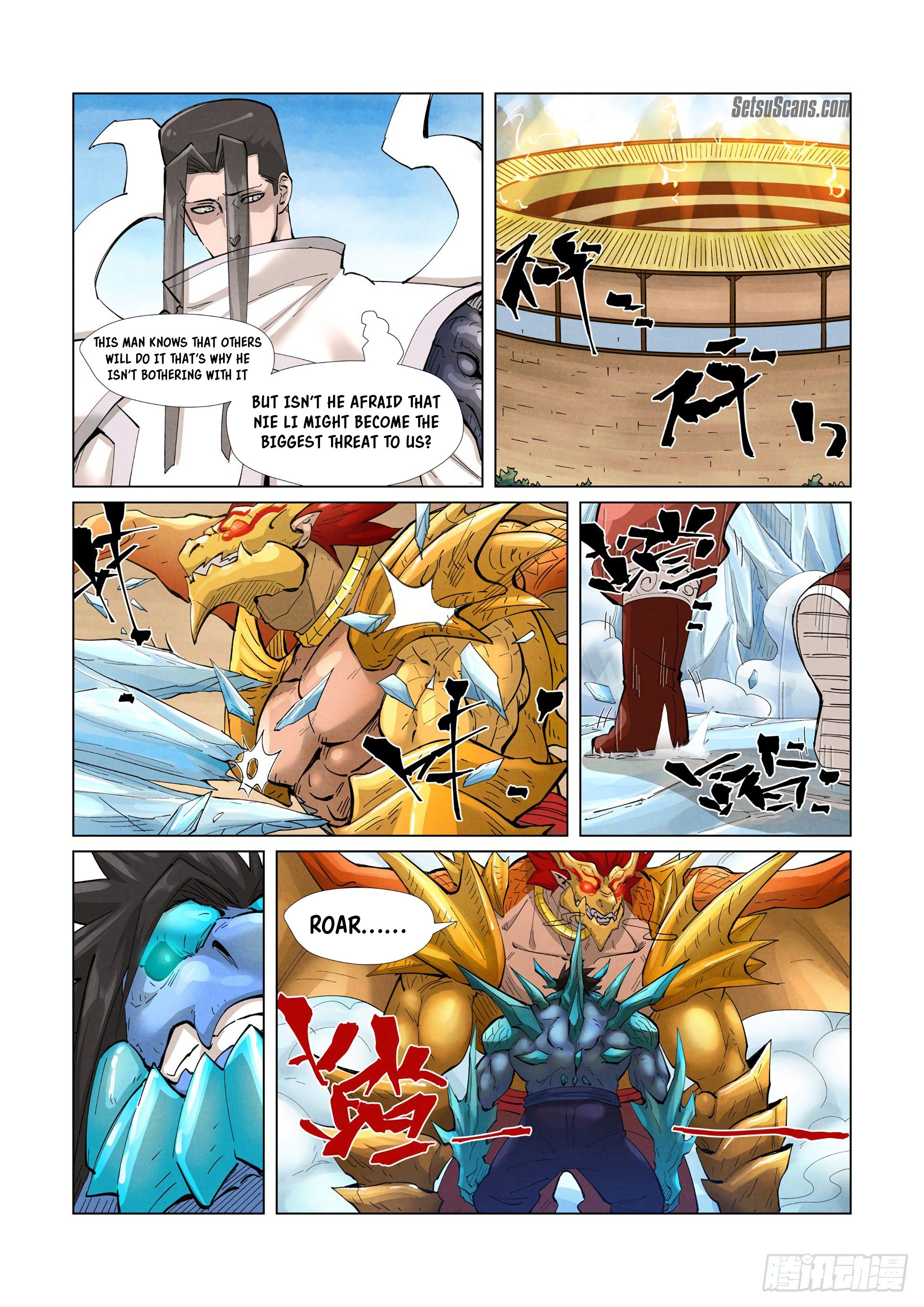 Tales of Demons and Gods chapter 372.5 page 6