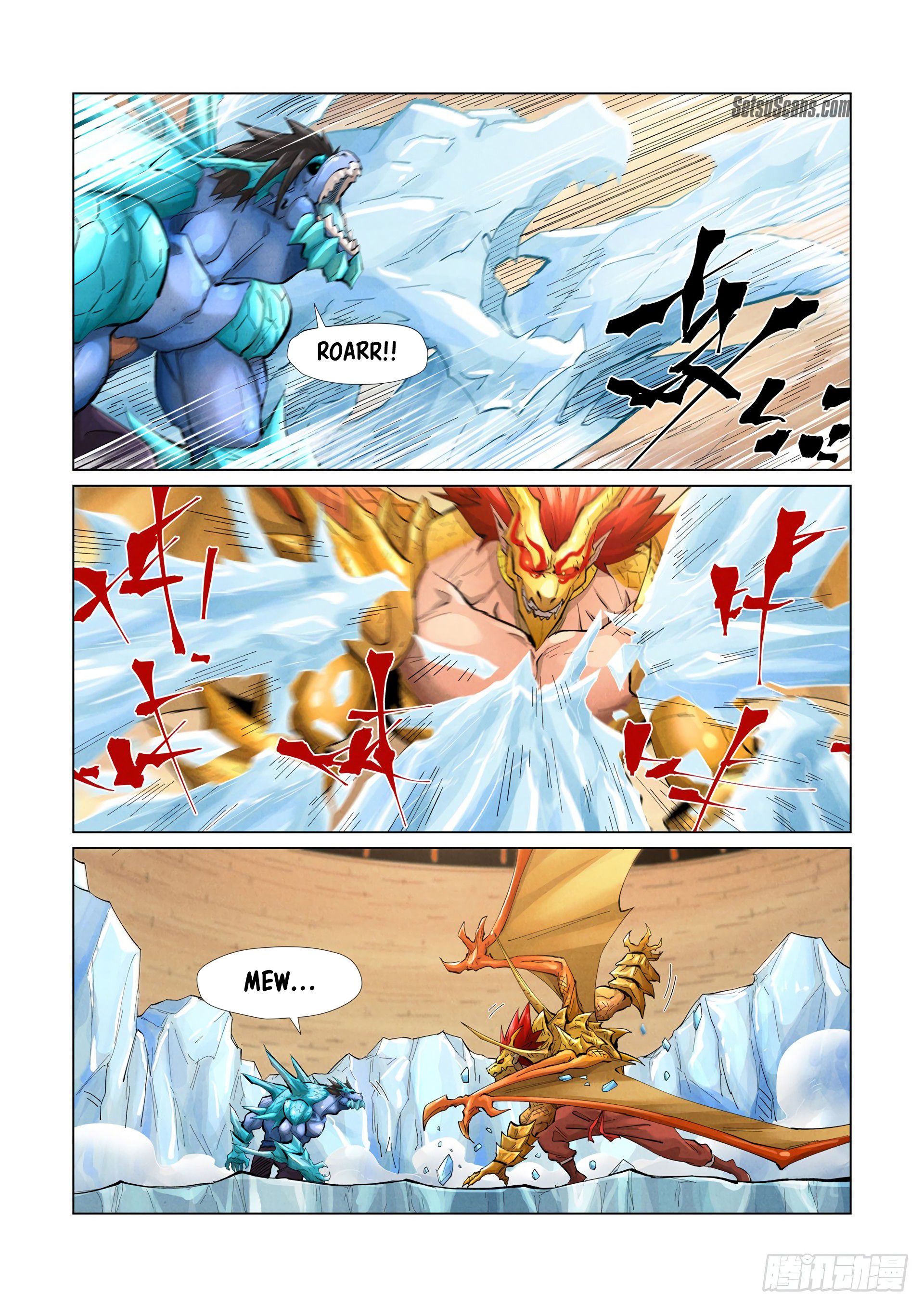 Tales of Demons and Gods chapter 372.5 page 7