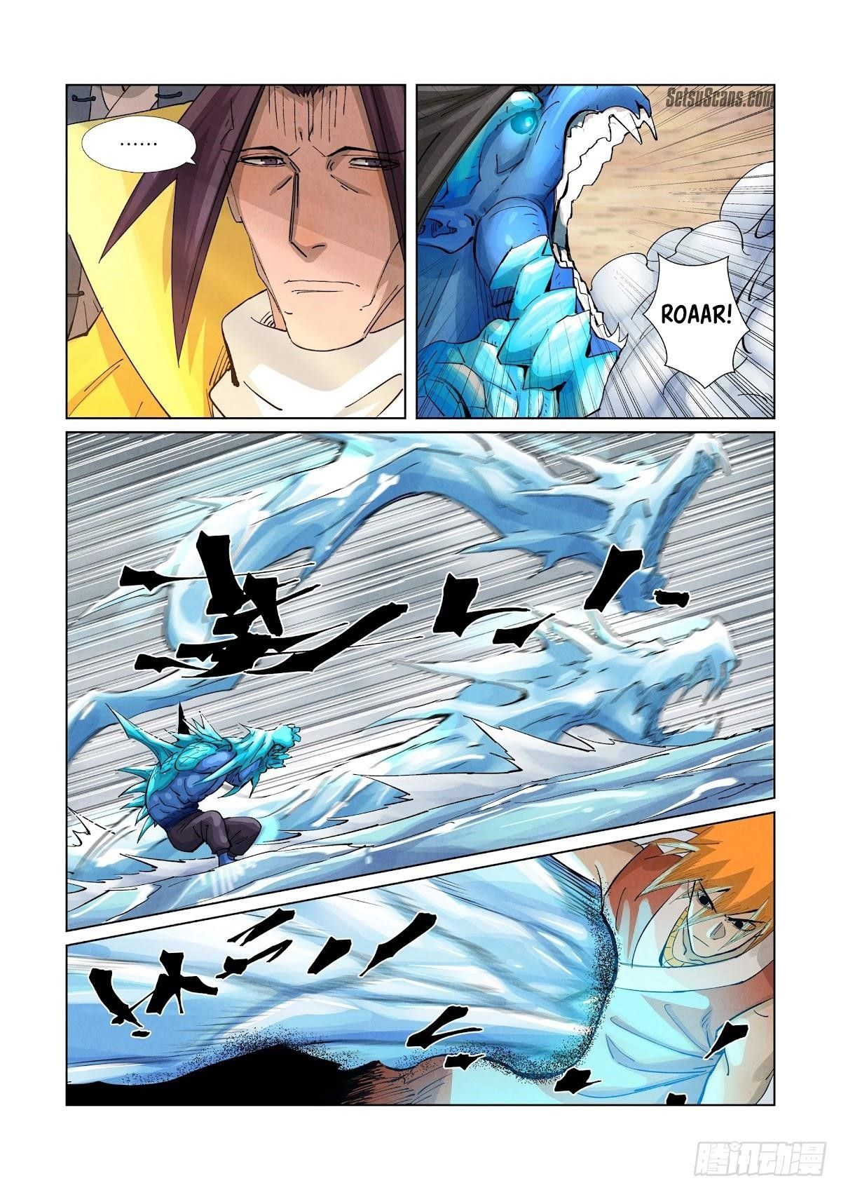 Tales of Demons and Gods chapter 372 page 1