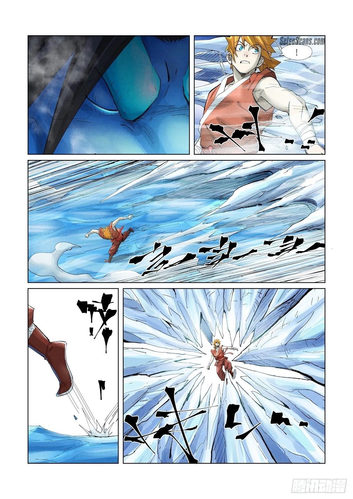 Tales of Demons and Gods chapter 372 page 6