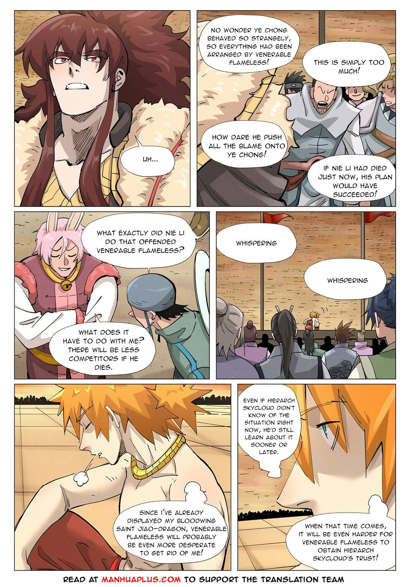 Tales of Demons and Gods chapter 373.1 page 3
