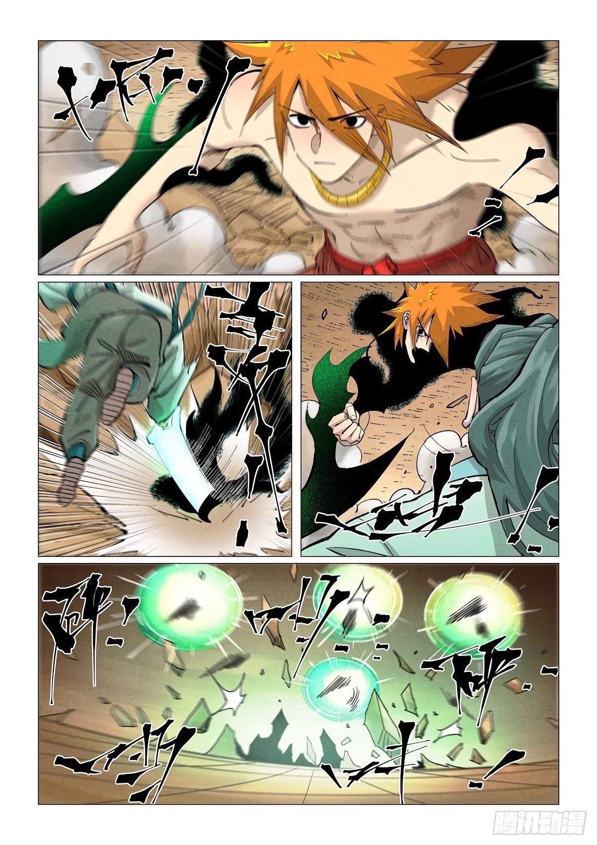 Tales of Demons and Gods chapter 374 page 6