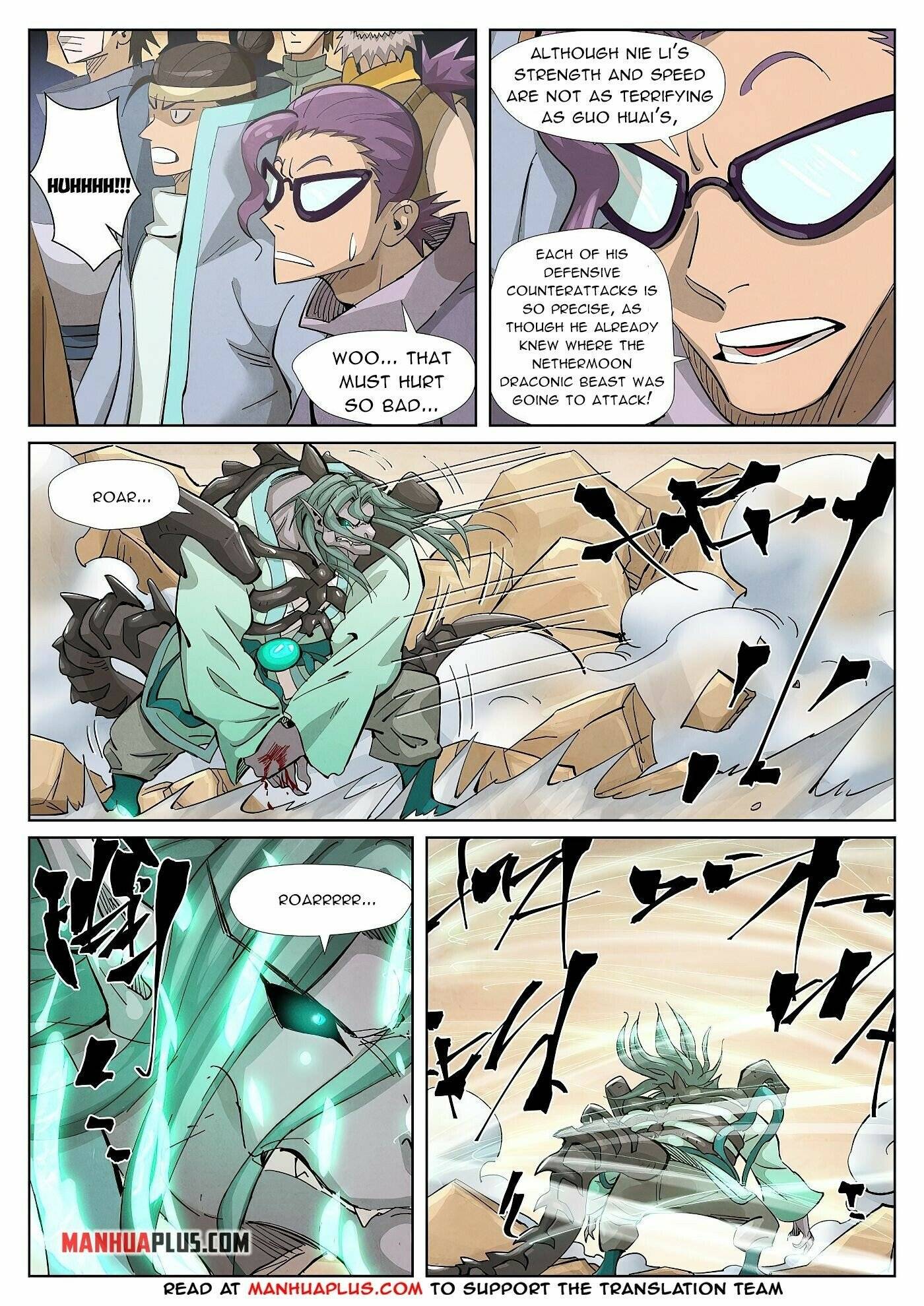 Tales of Demons and Gods chapter 375.1 page 3