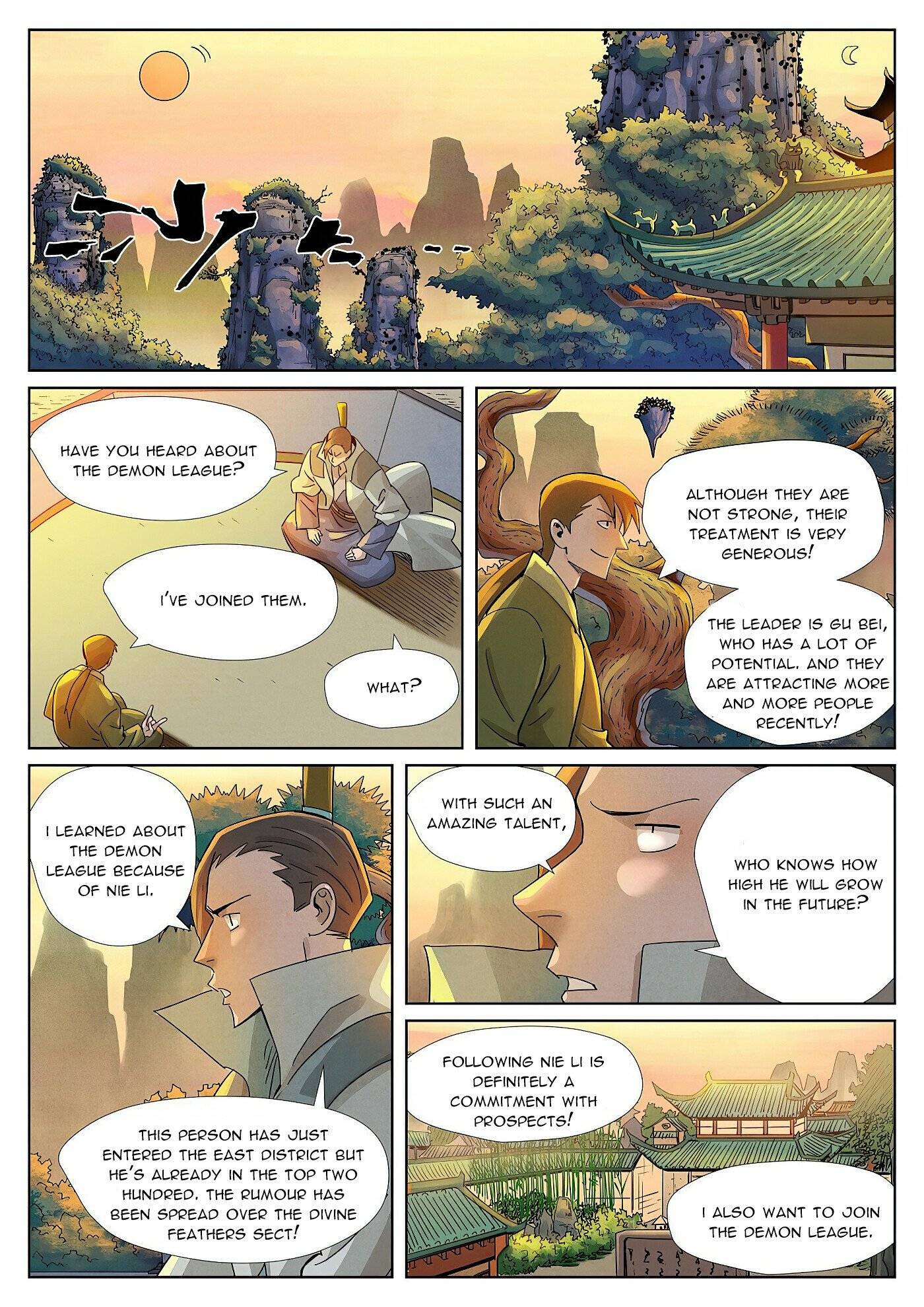 Tales of Demons and Gods chapter 376.1 page 7