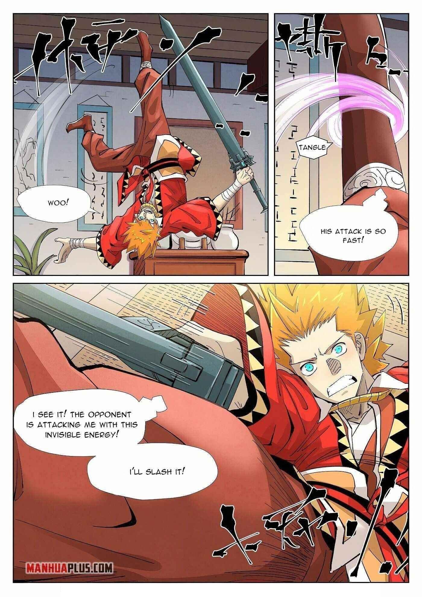 Tales of Demons and Gods chapter 376.5 page 5