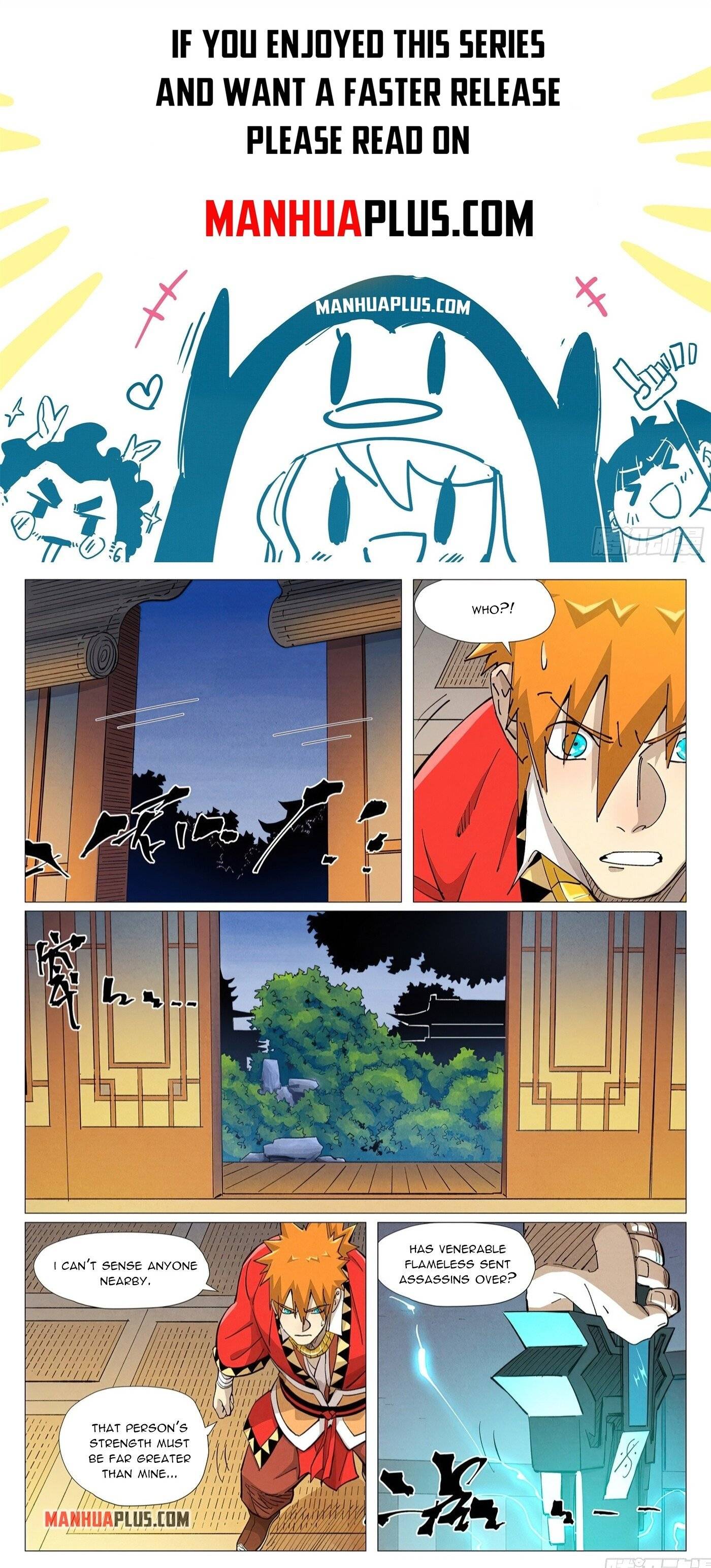 Tales of Demons and Gods chapter 376.6 page 1