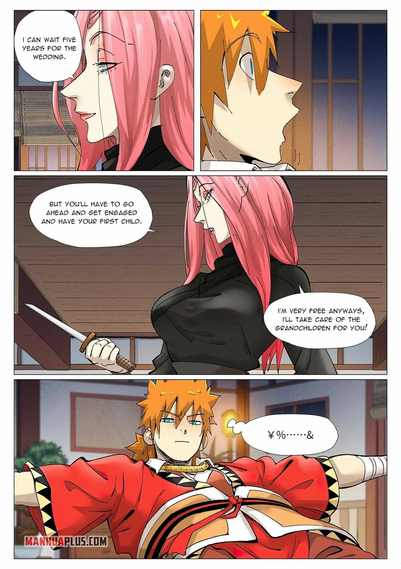 Tales of Demons and Gods chapter 378.1 page 4