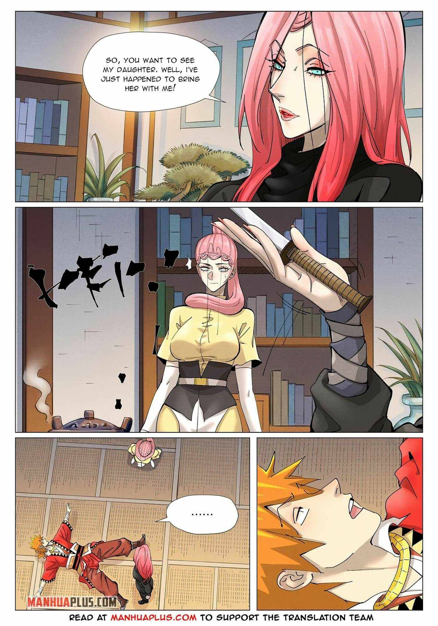 Tales of Demons and Gods chapter 378.5 page 2