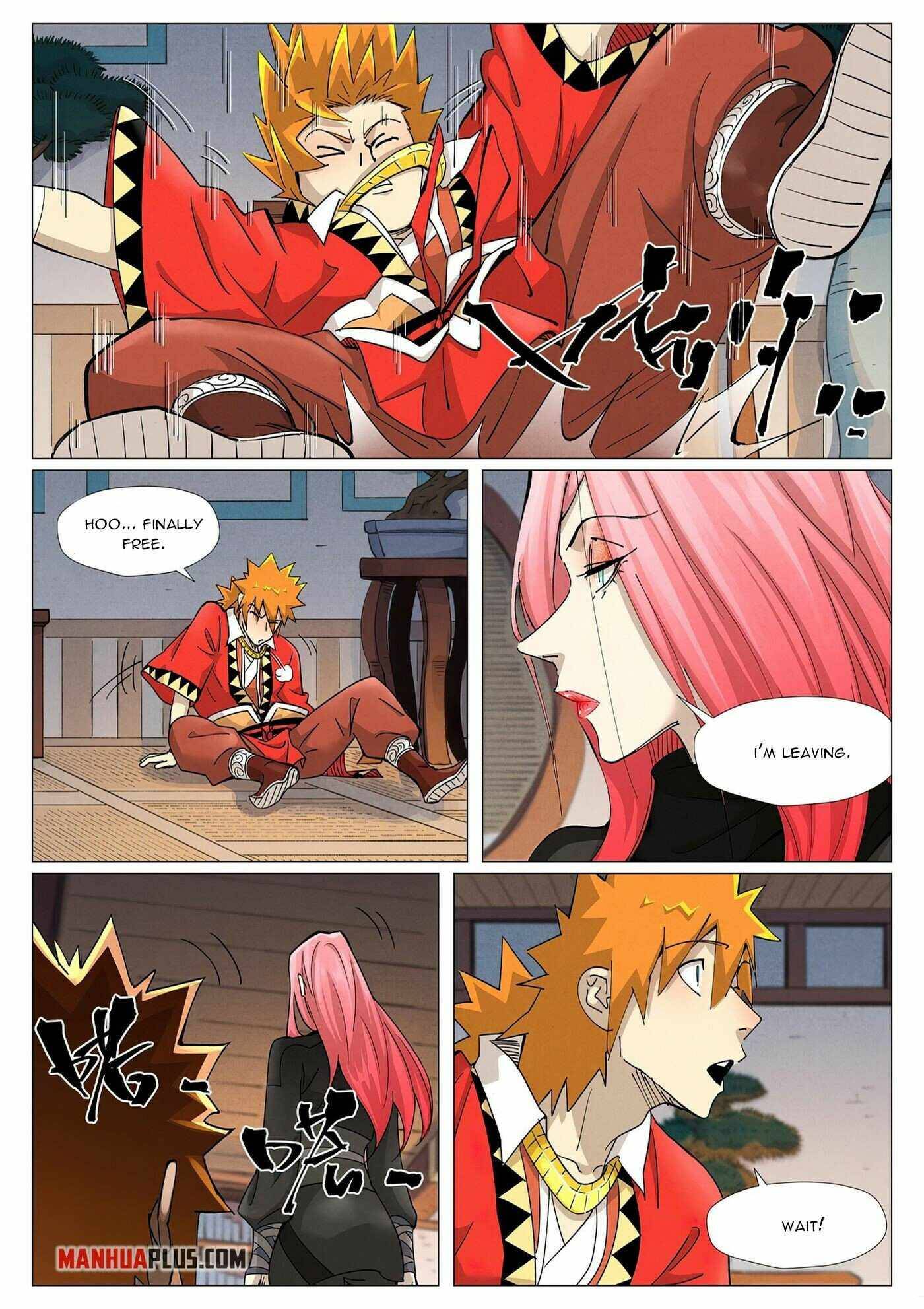 Tales of Demons and Gods chapter 378.5 page 6