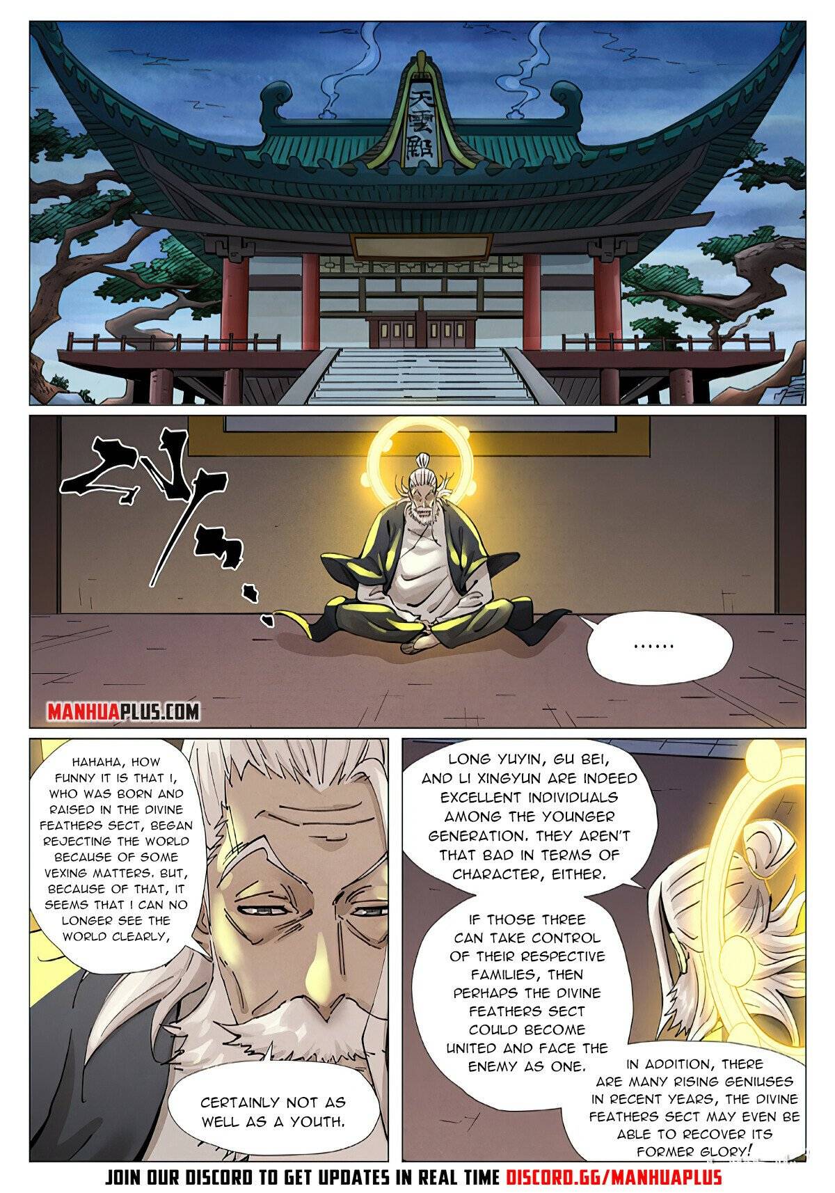 Tales of Demons and Gods chapter 379.1 page 7