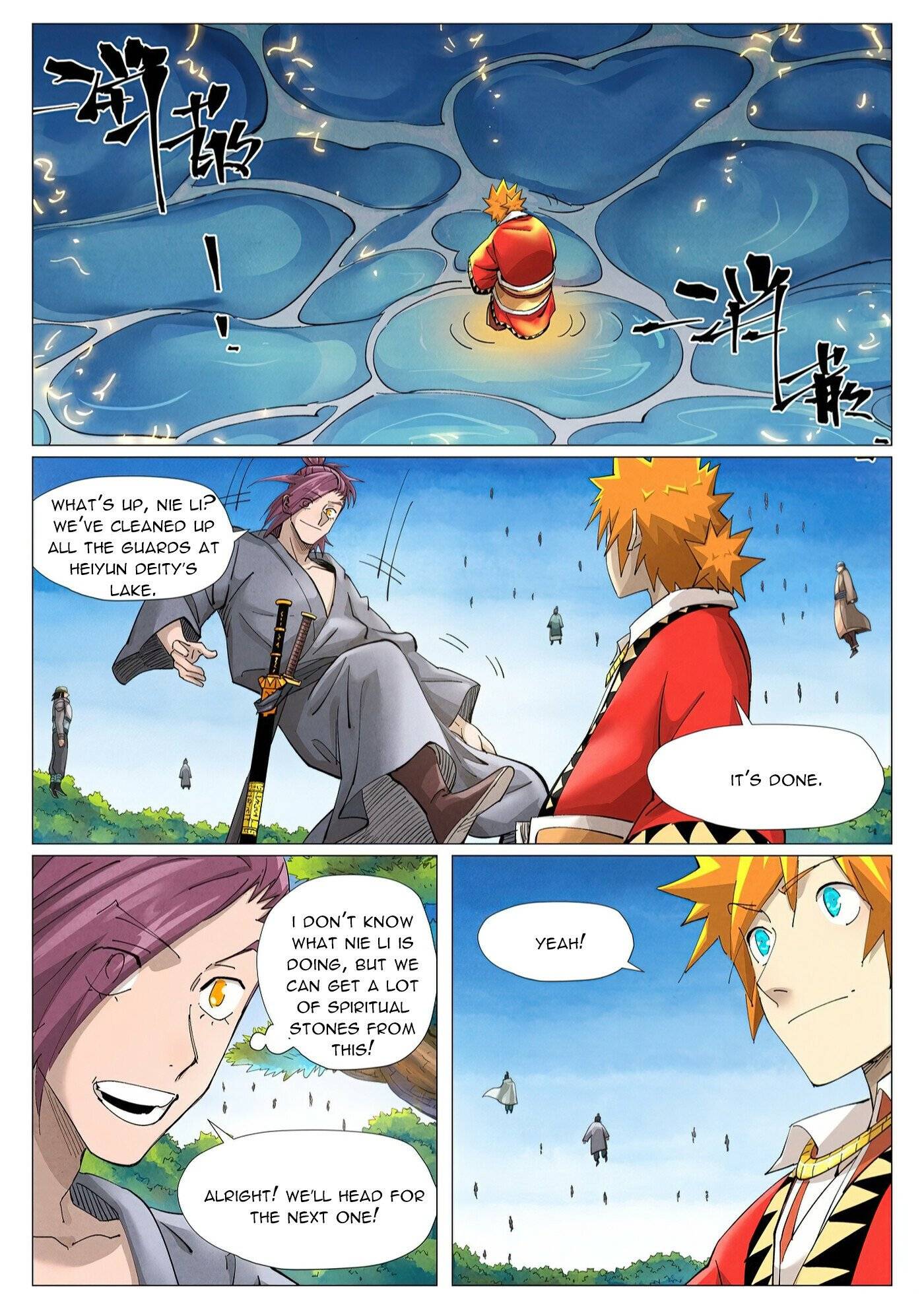 Tales of Demons and Gods chapter 380.1 page 2