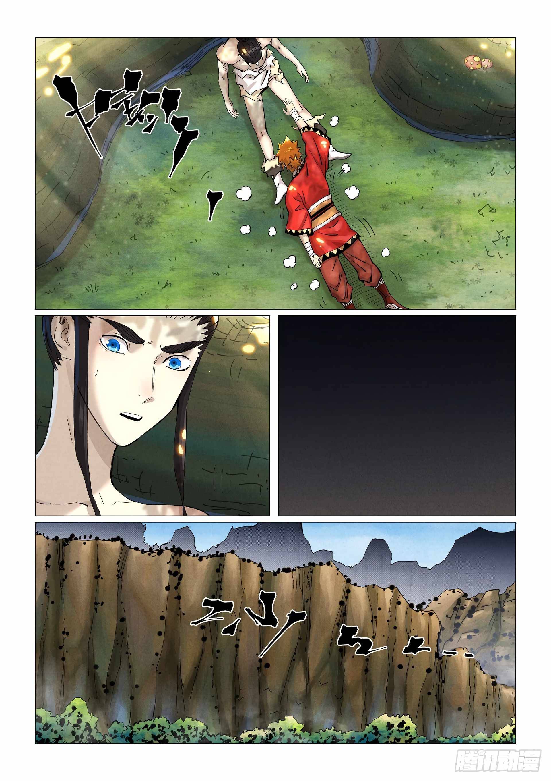 Tales of Demons and Gods chapter 384 page 2