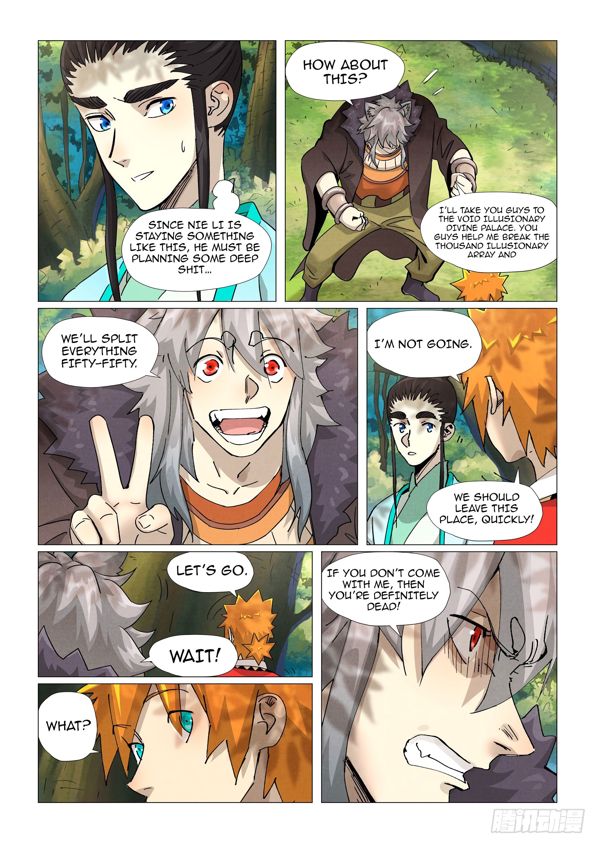 Tales of Demons and Gods chapter 385.6 page 11