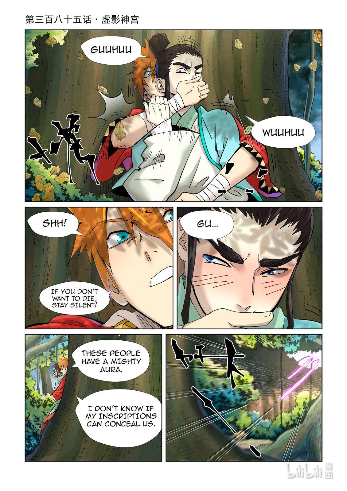 Tales of Demons and Gods chapter 385 page 1