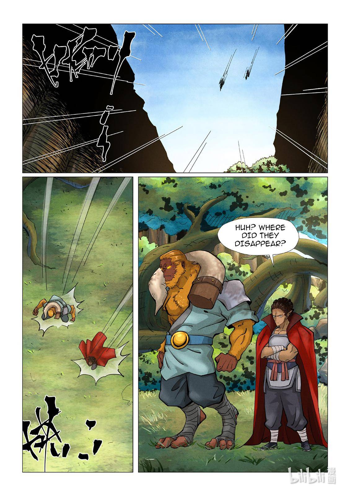 Tales of Demons and Gods chapter 385 page 2