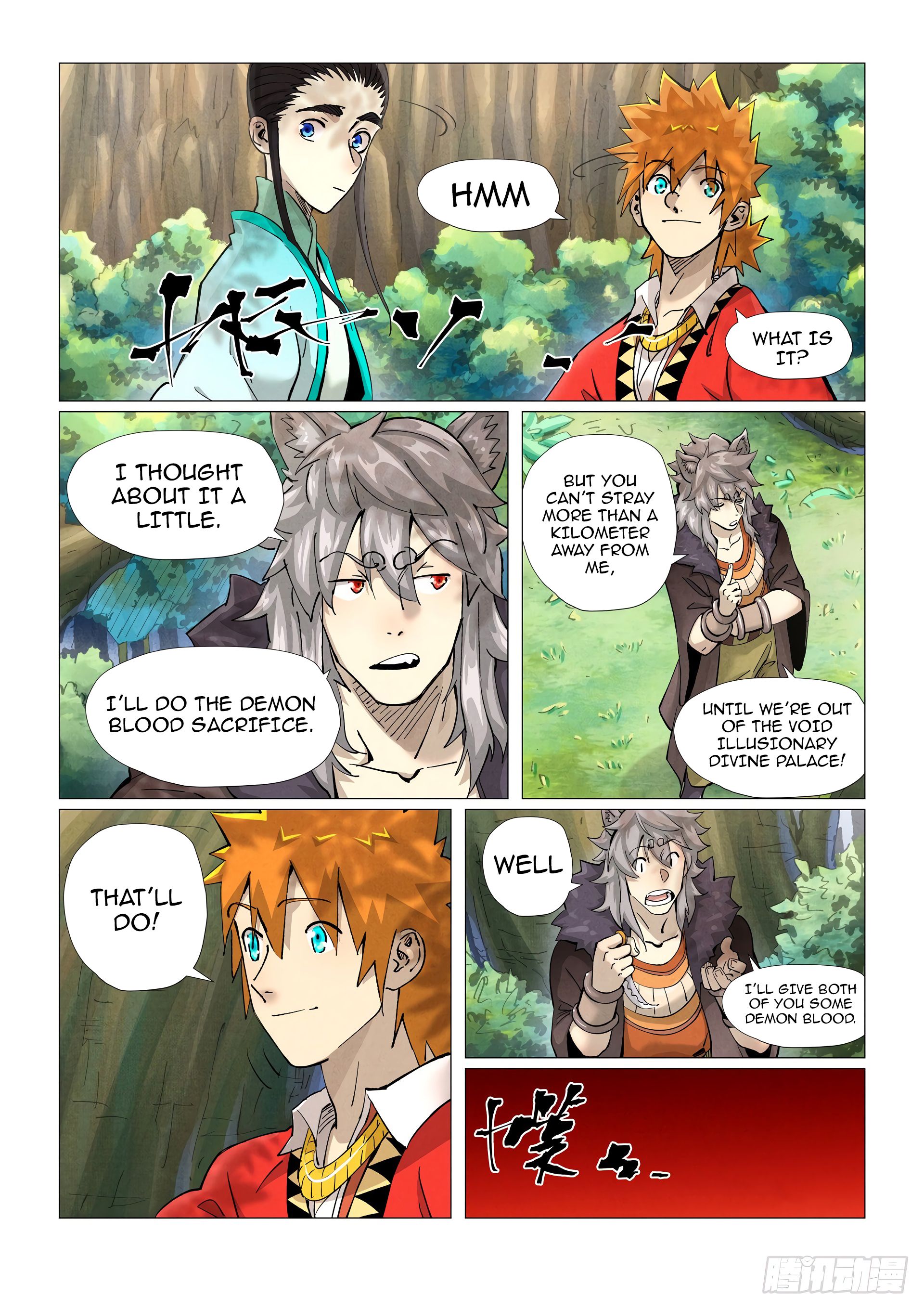 Tales of Demons and Gods chapter 386.1 page 7