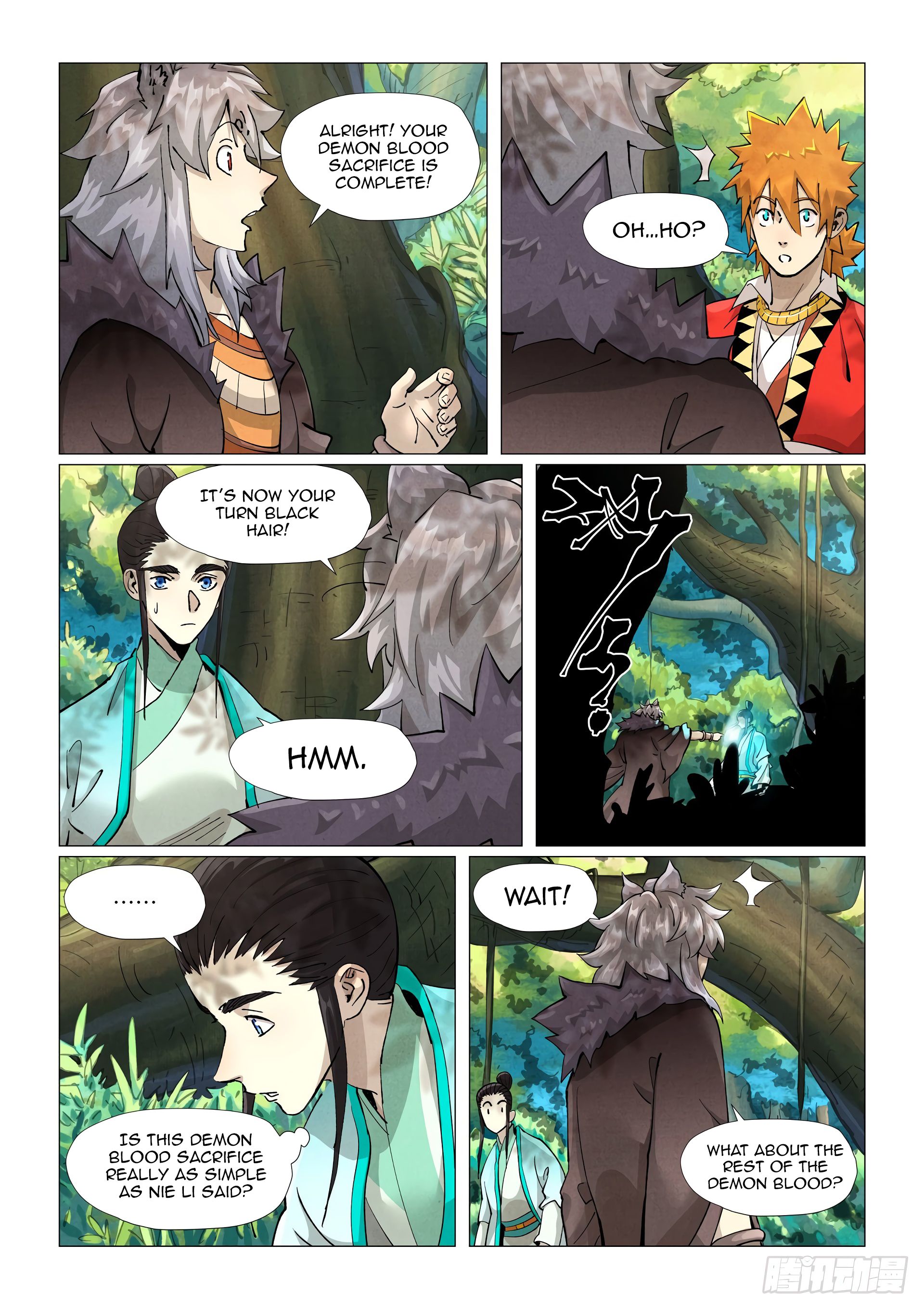 Tales of Demons and Gods chapter 386.6 page 2