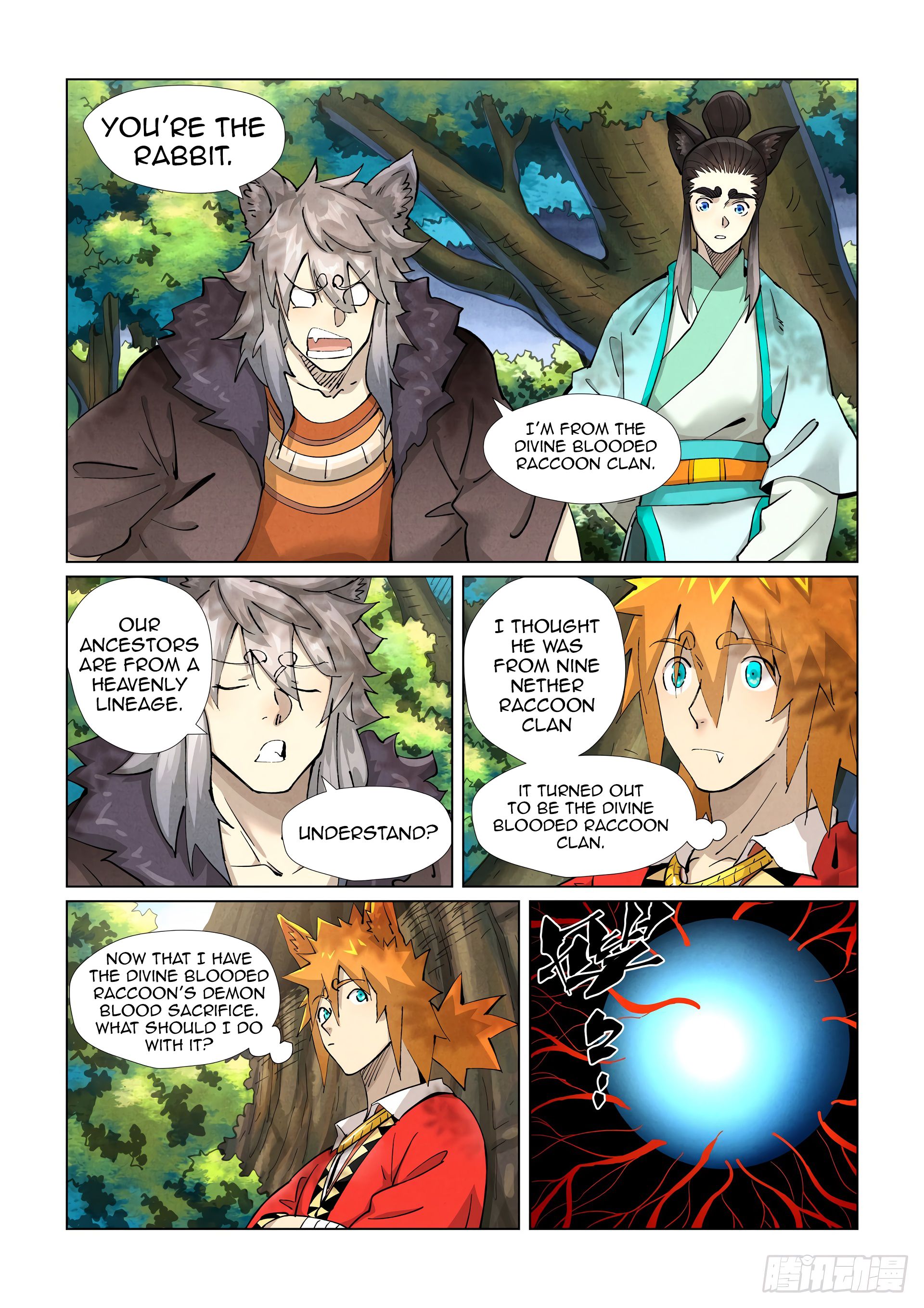 Tales of Demons and Gods chapter 386.6 page 6