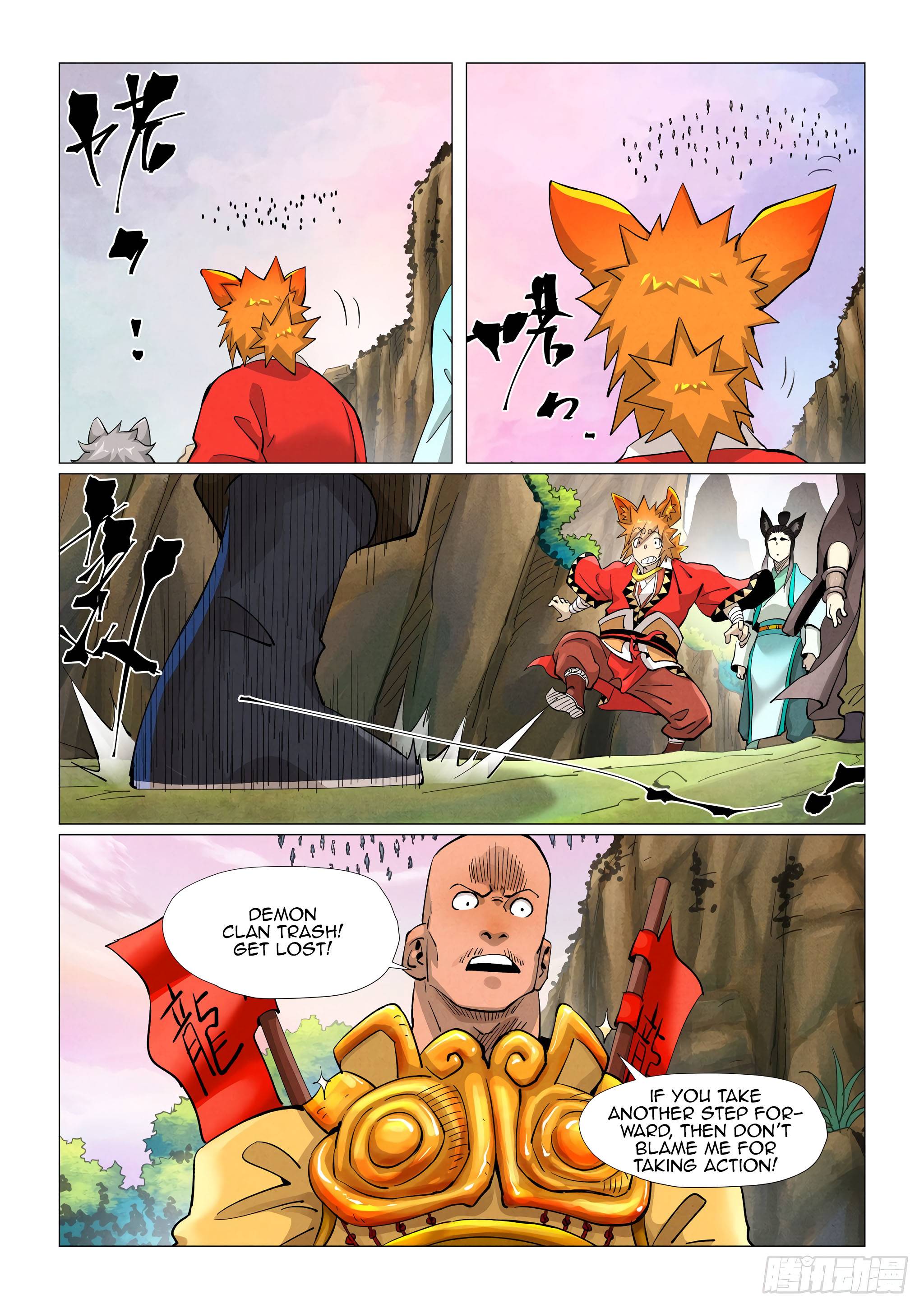 Tales of Demons and Gods chapter 387.5 page 3