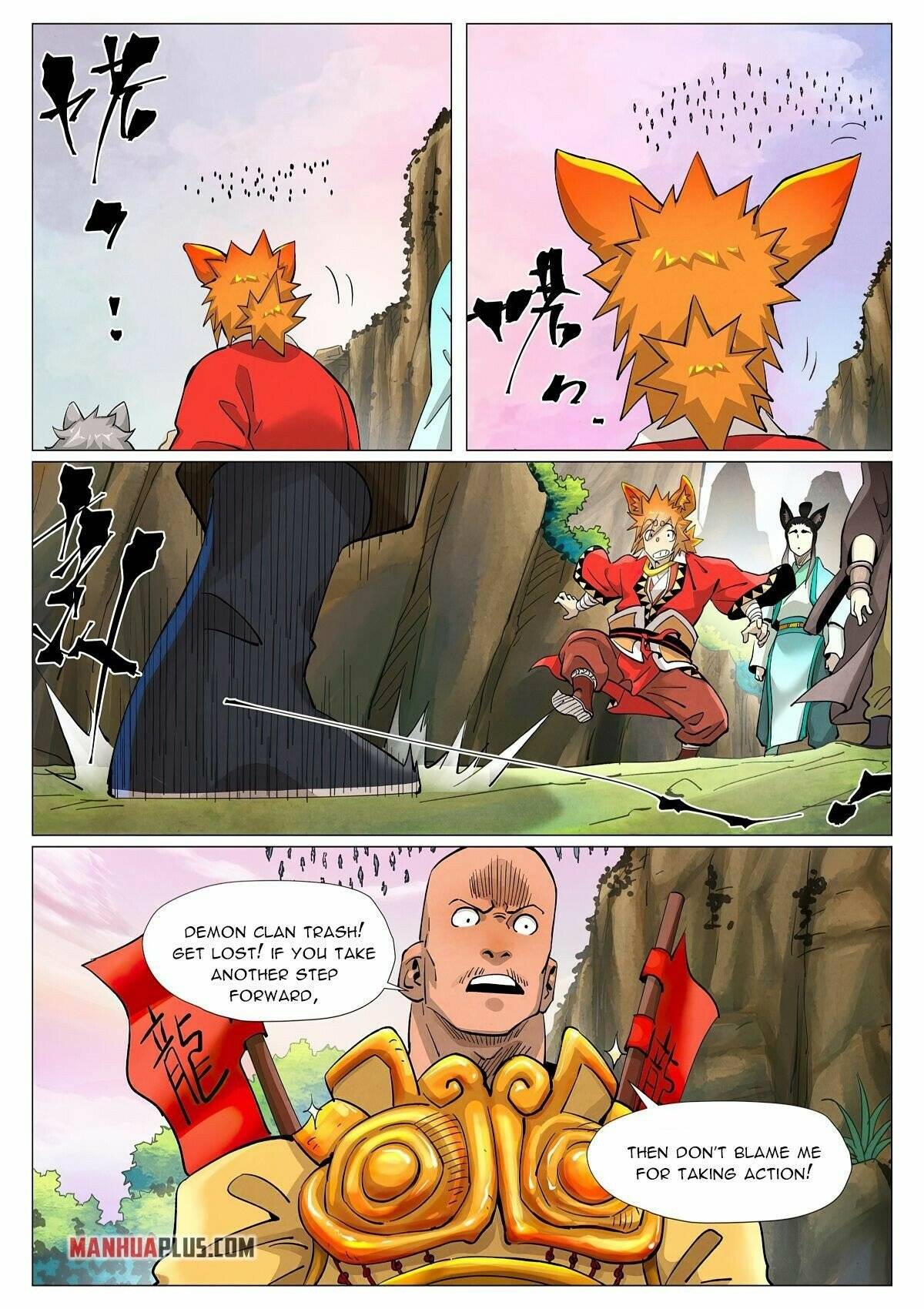 Tales of Demons and Gods chapter 387.6 page 3