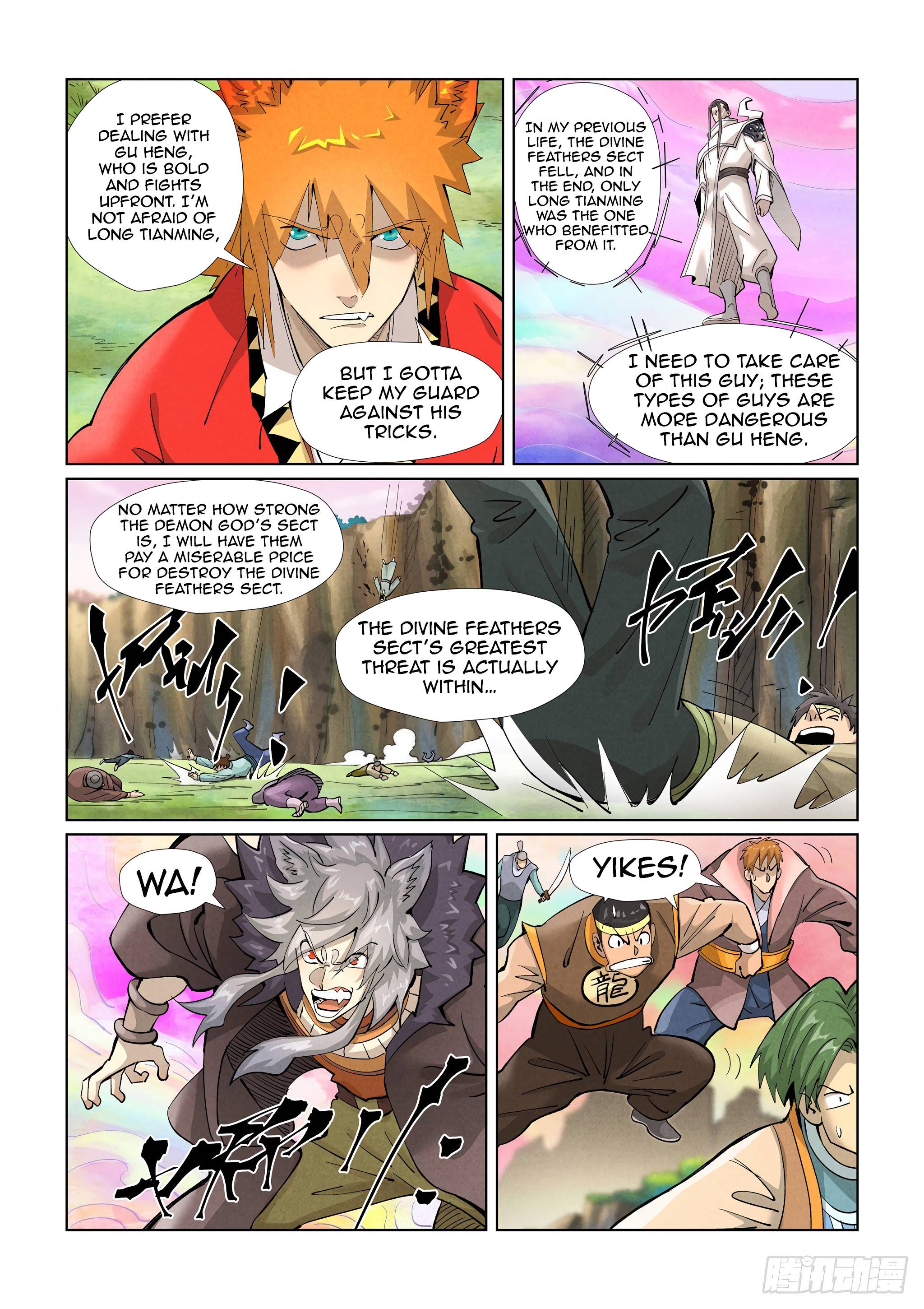 Tales of Demons and Gods chapter 388.1 page 6