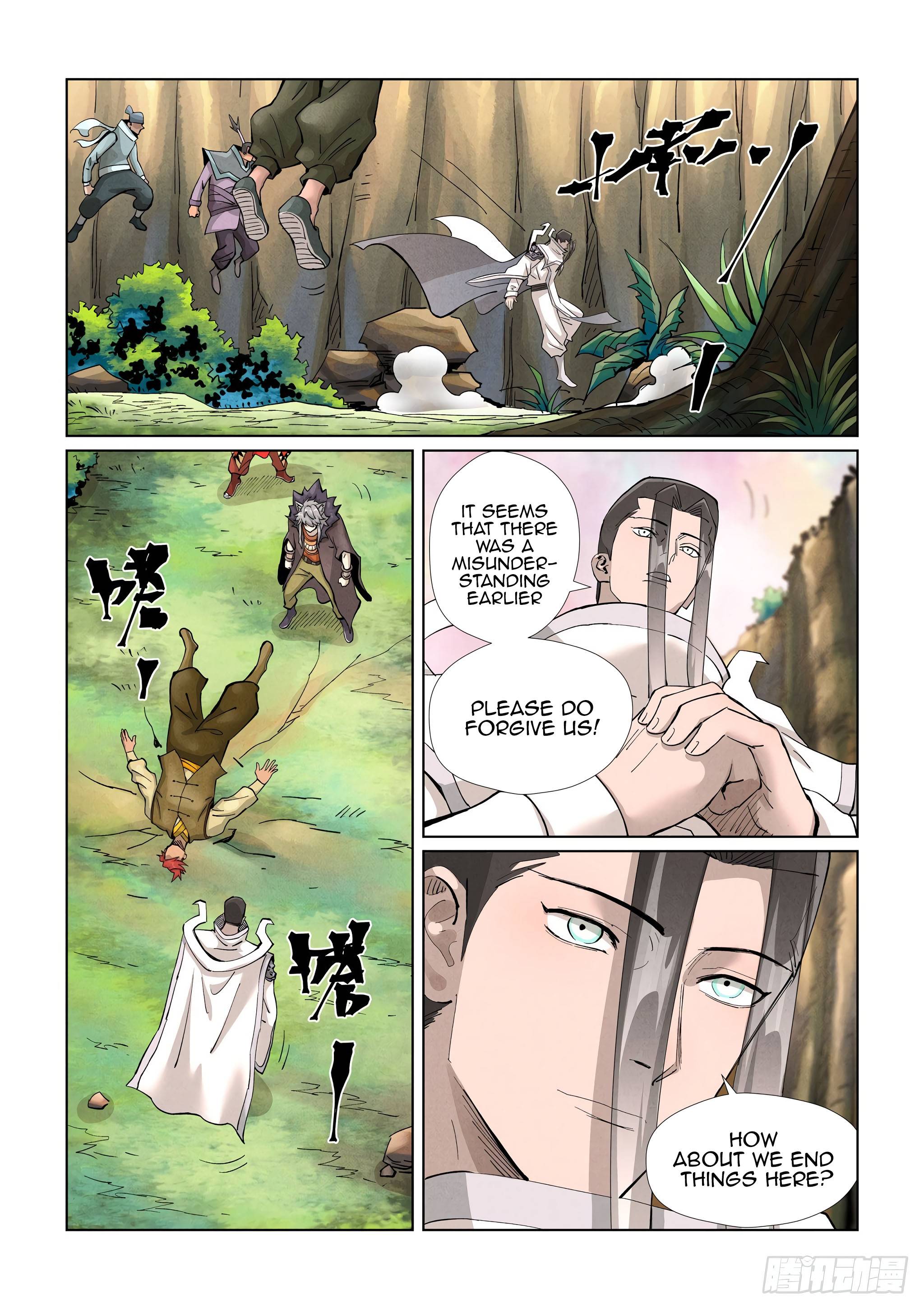 Tales of Demons and Gods chapter 388.5 page 4