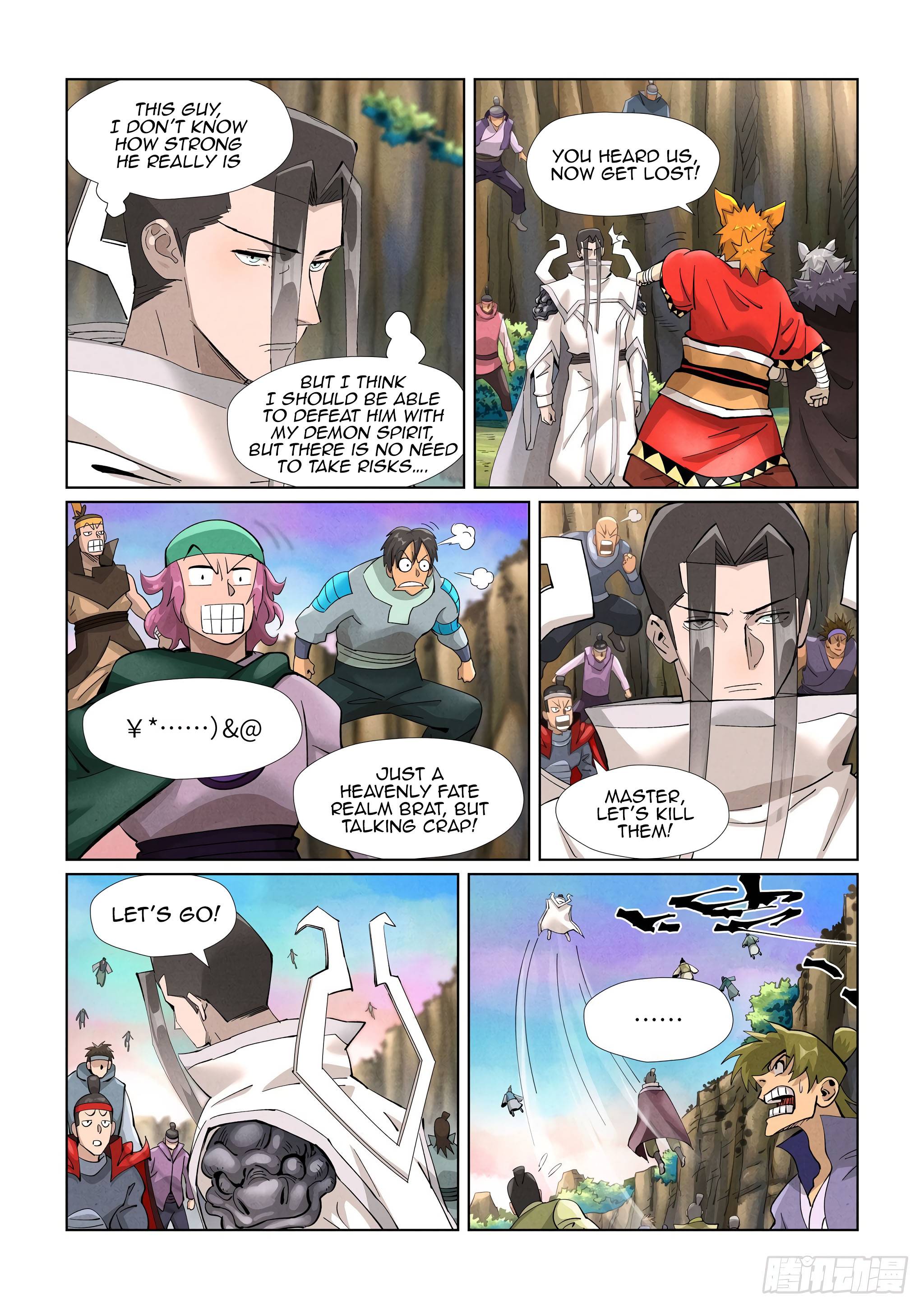 Tales of Demons and Gods chapter 388.5 page 8