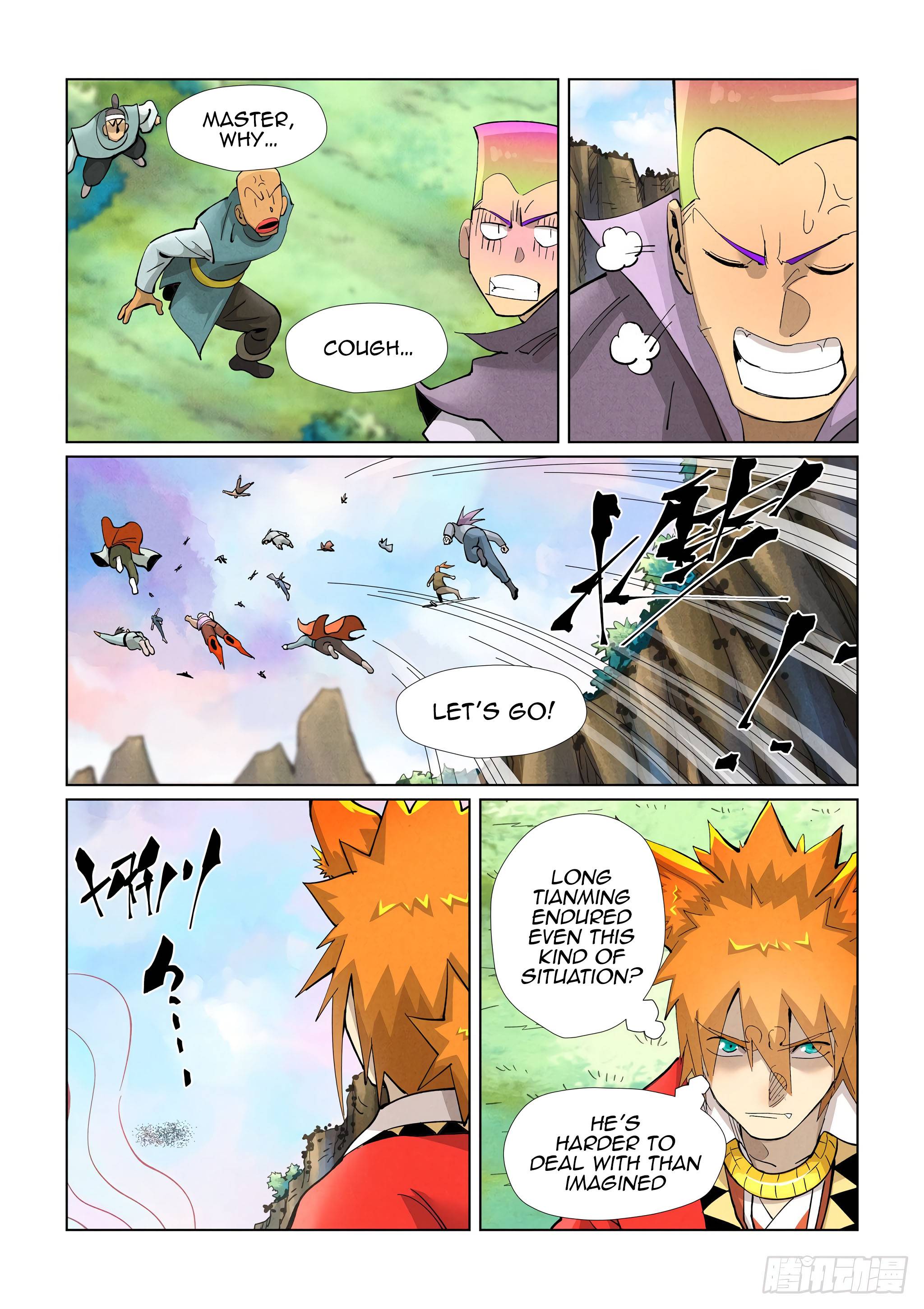 Tales of Demons and Gods chapter 388.5 page 9