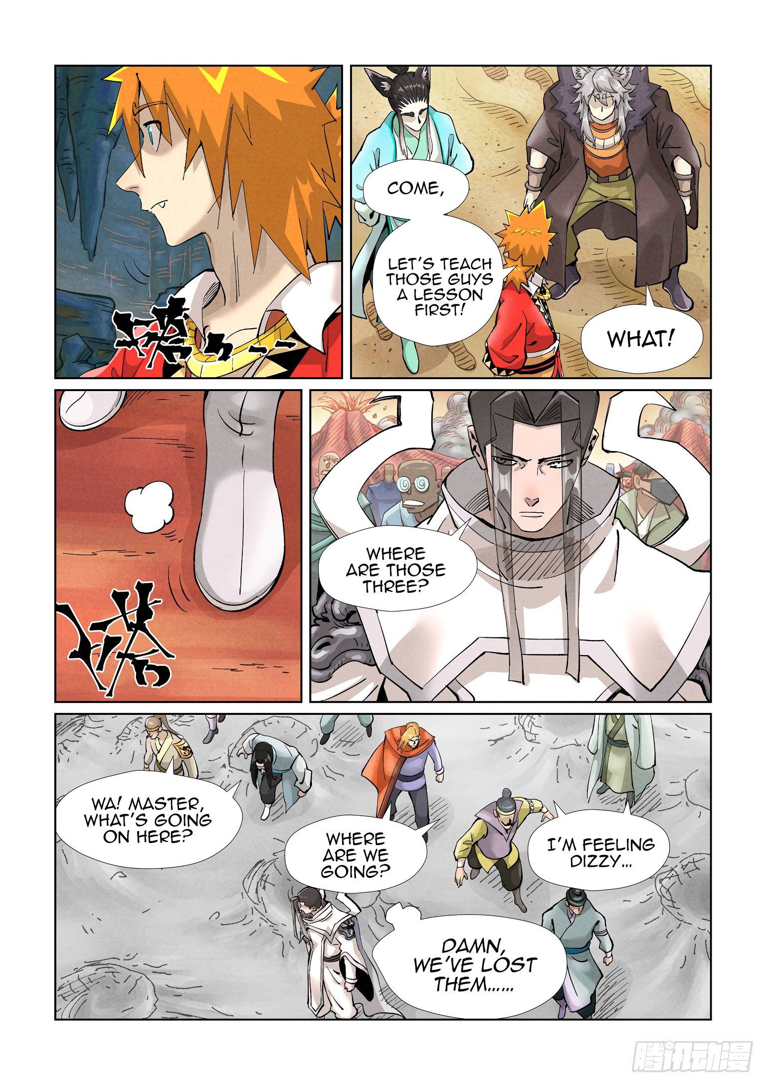 Tales of Demons and Gods chapter 389.1 page 10