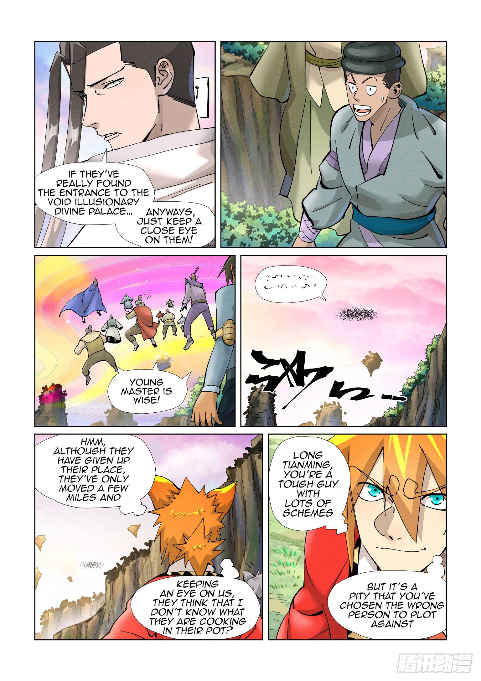 Tales of Demons and Gods chapter 389.1 page 4
