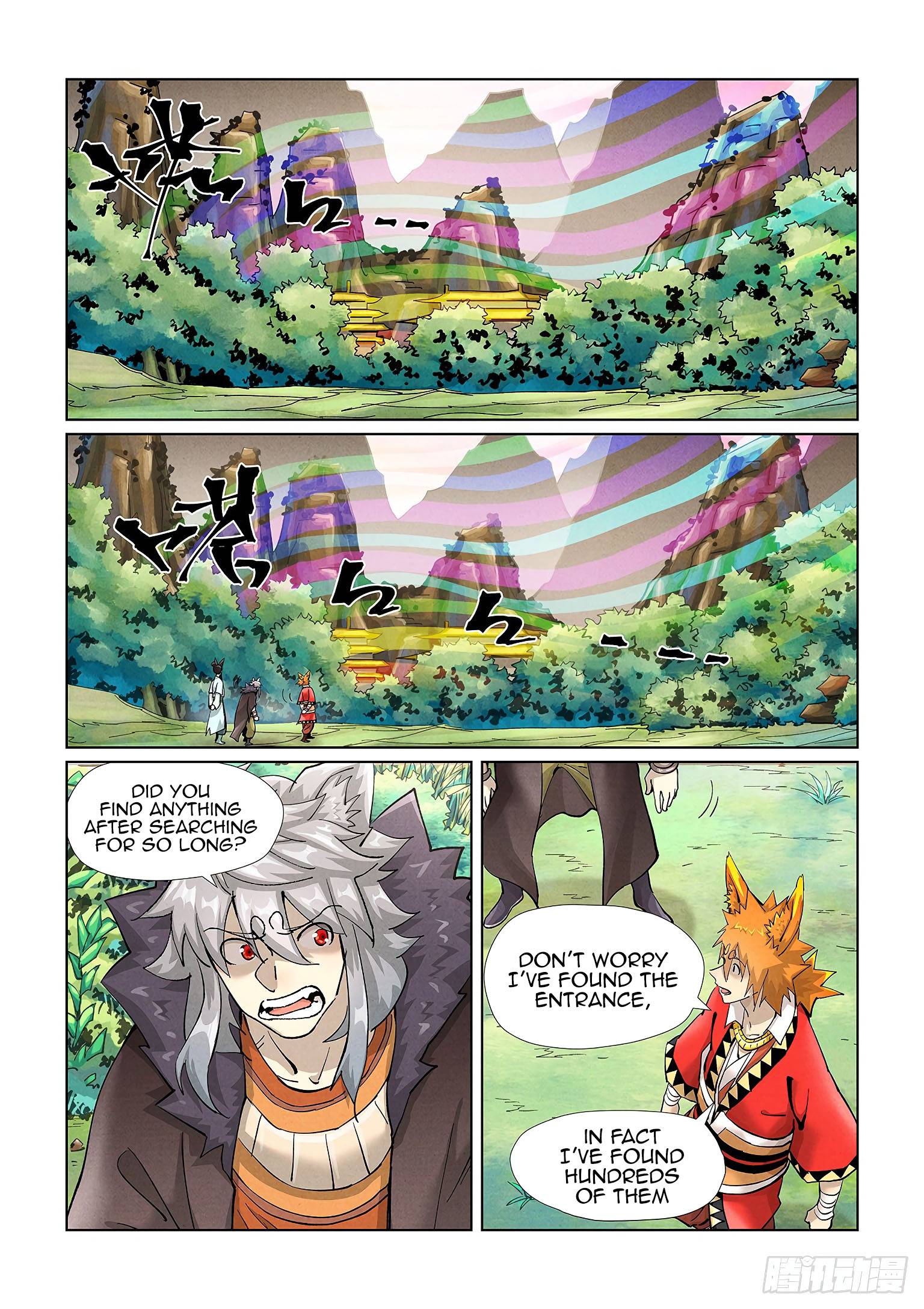 Tales of Demons and Gods chapter 389.1 page 5