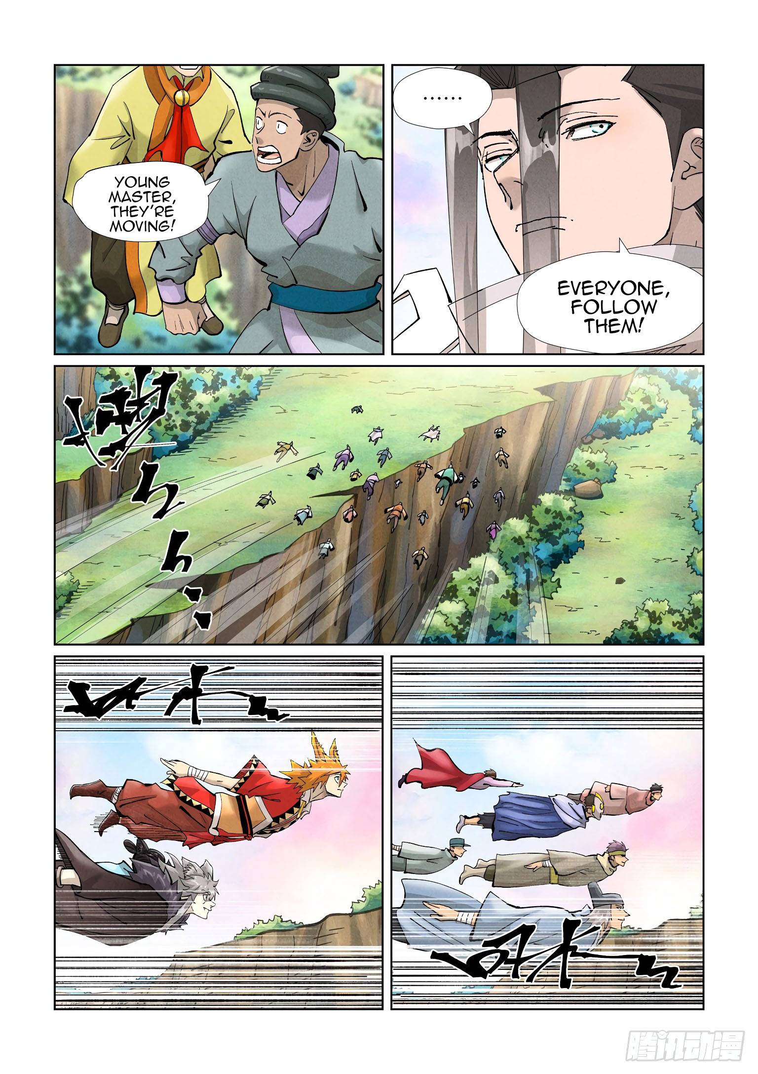 Tales of Demons and Gods chapter 389.1 page 7