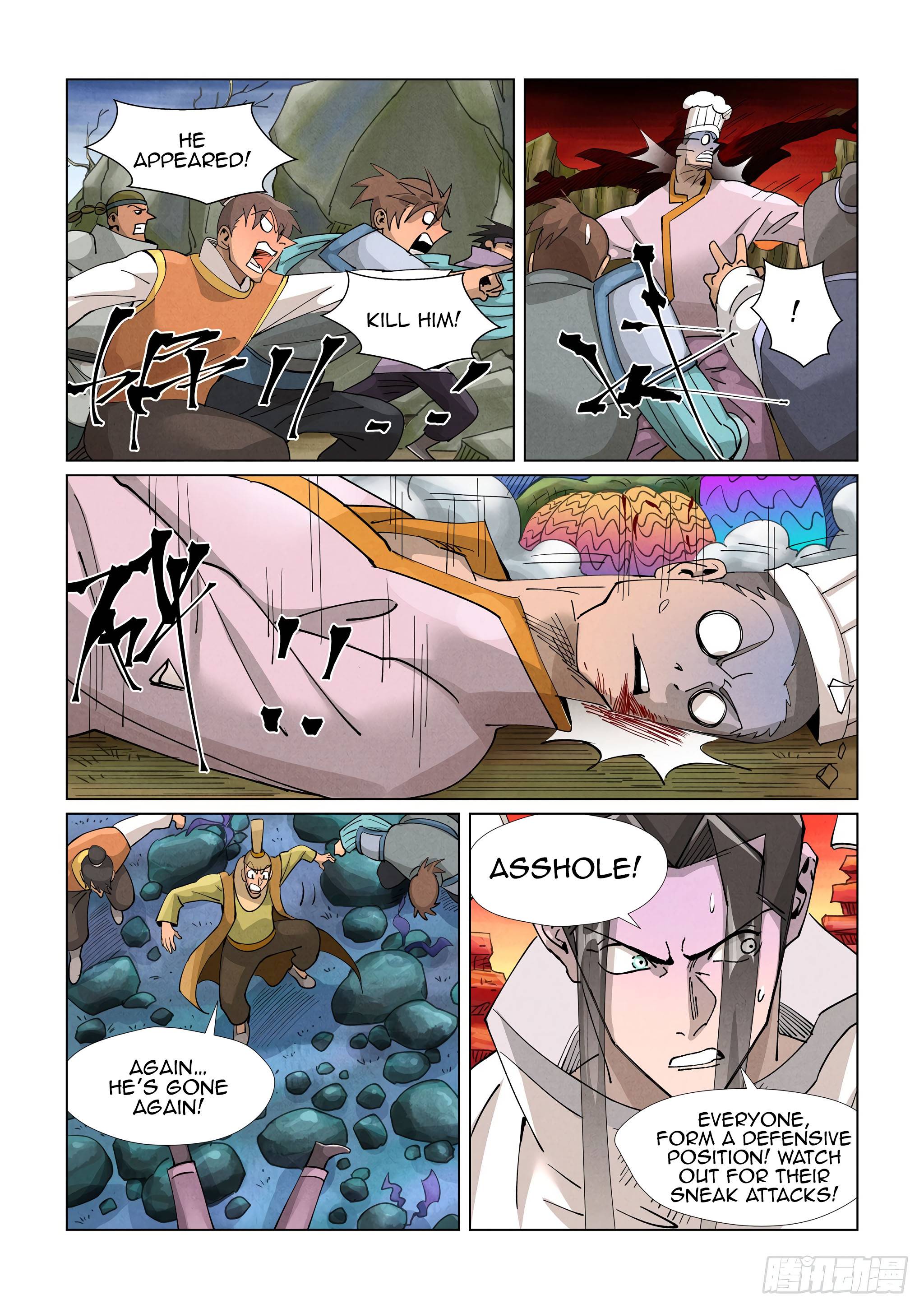 Tales of Demons and Gods chapter 389.5 page 3