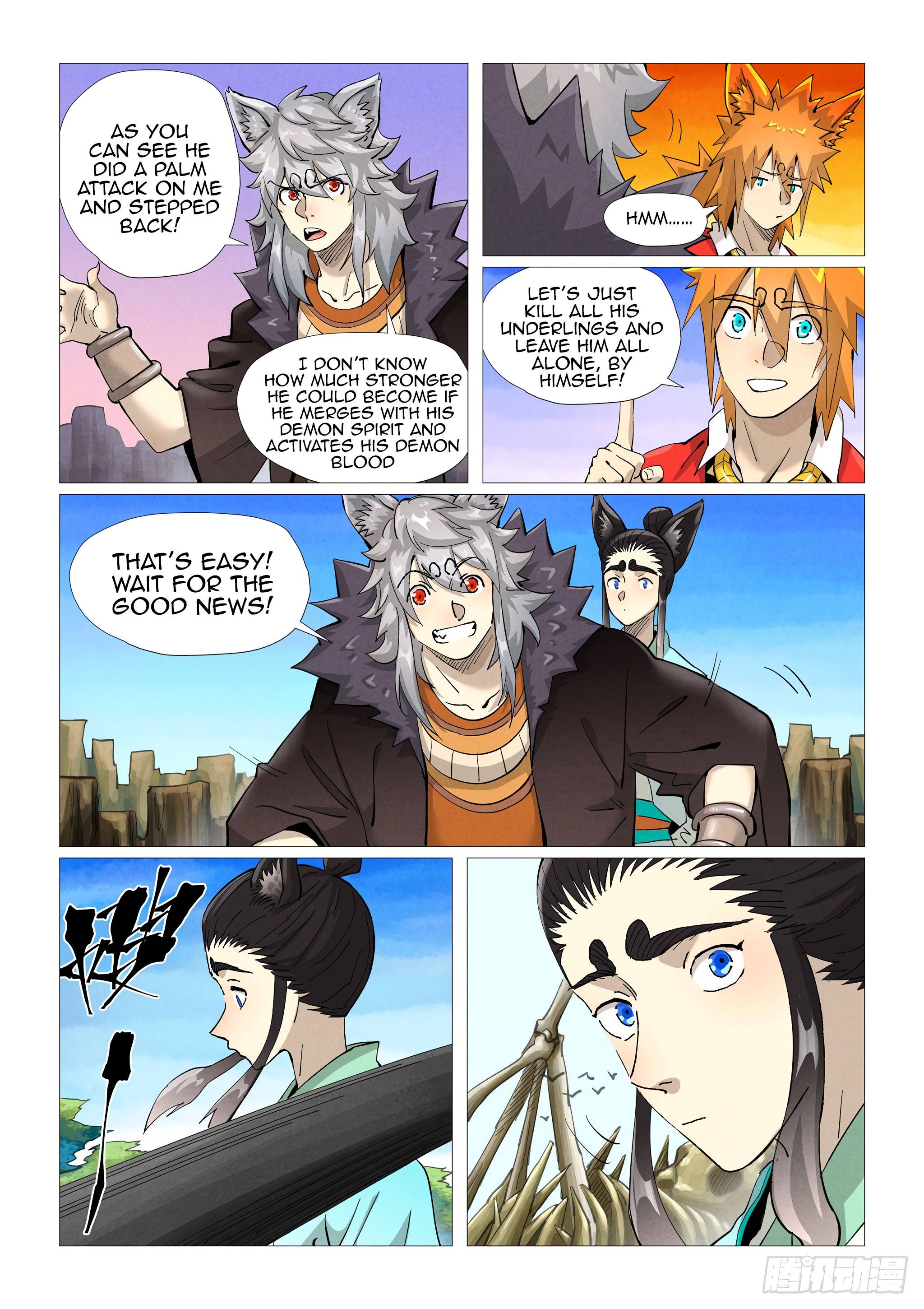 Tales of Demons and Gods chapter 390.1 page 5