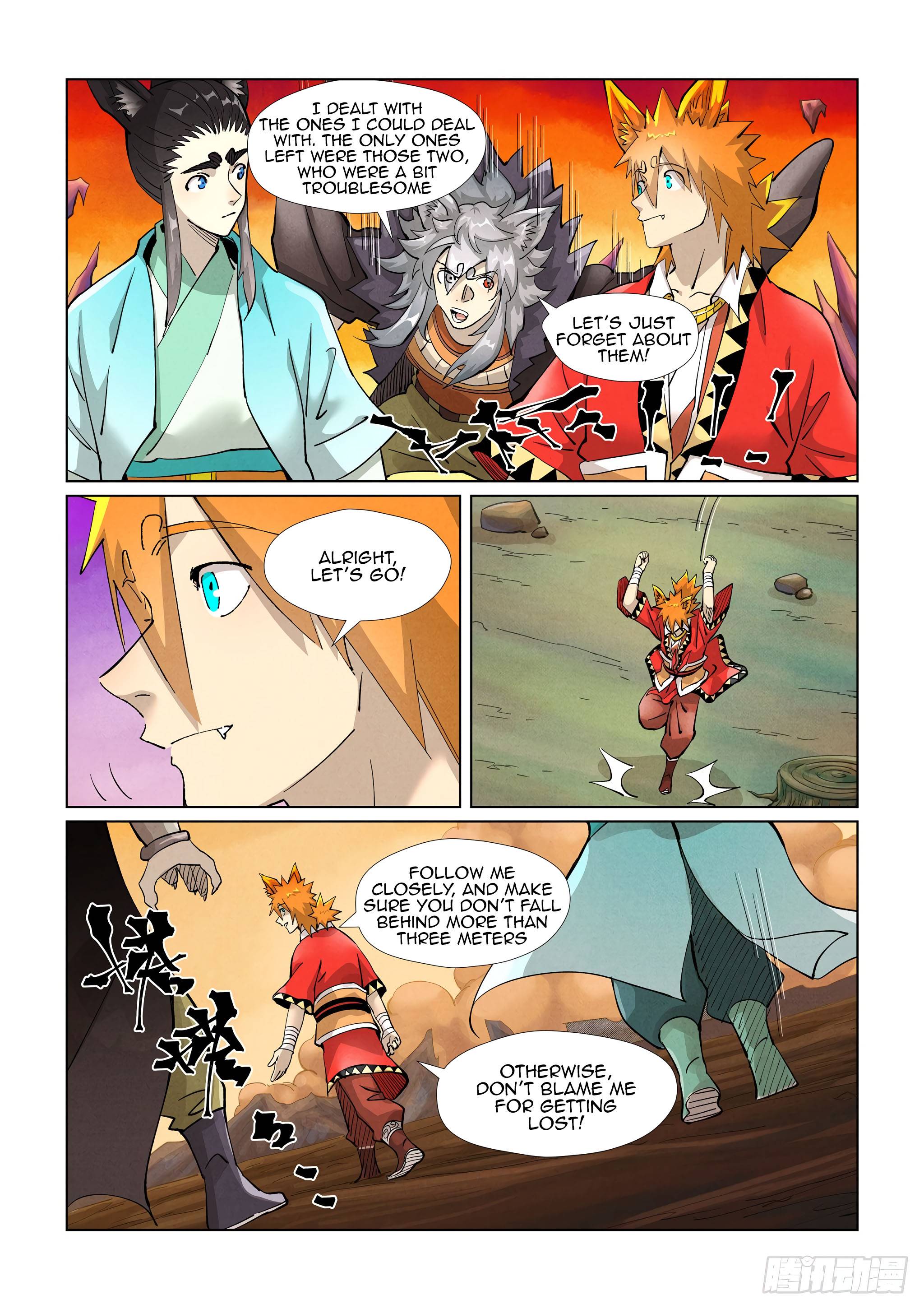 Tales of Demons and Gods chapter 390.5 page 1