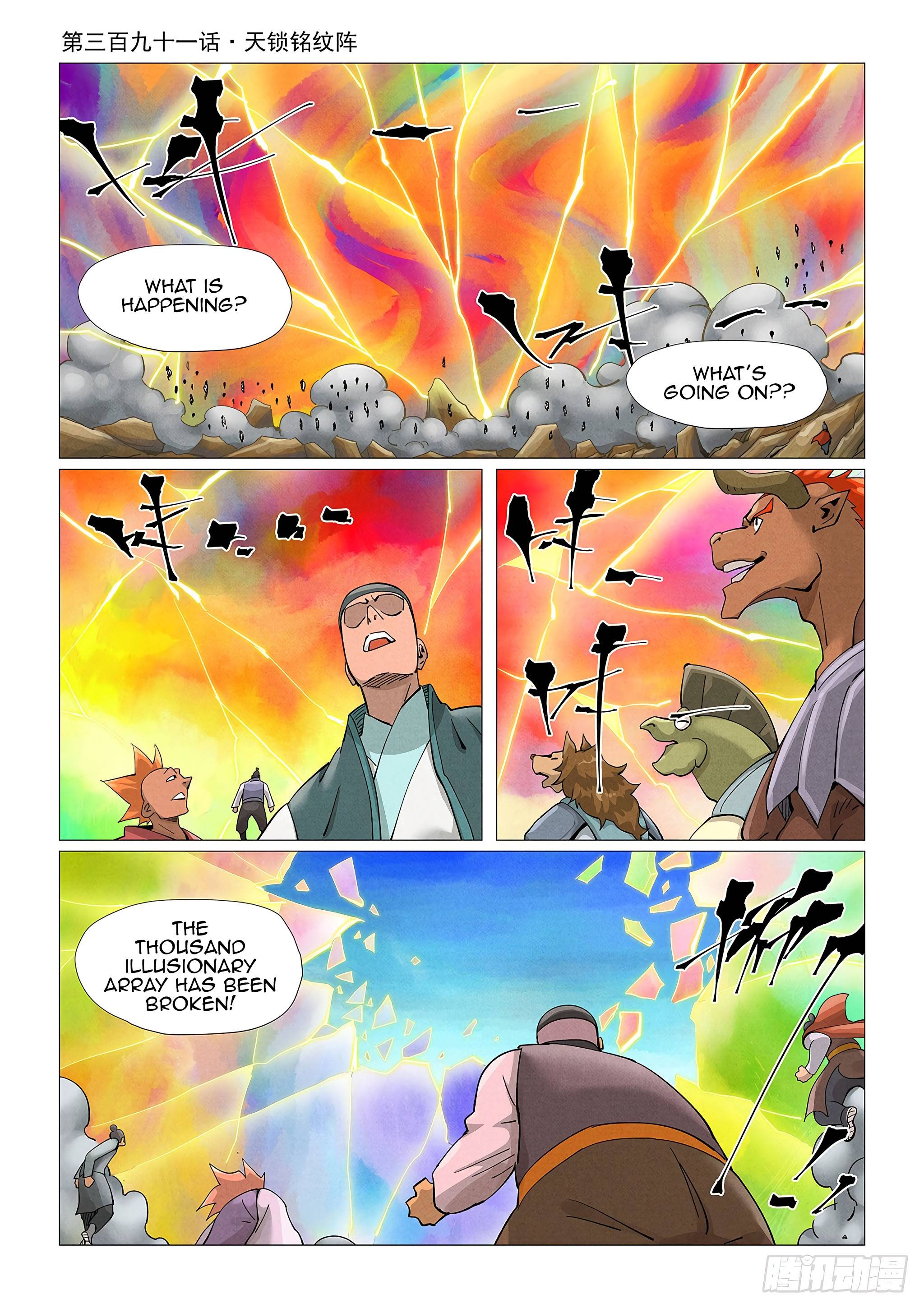 Tales of Demons and Gods chapter 391.1 page 1