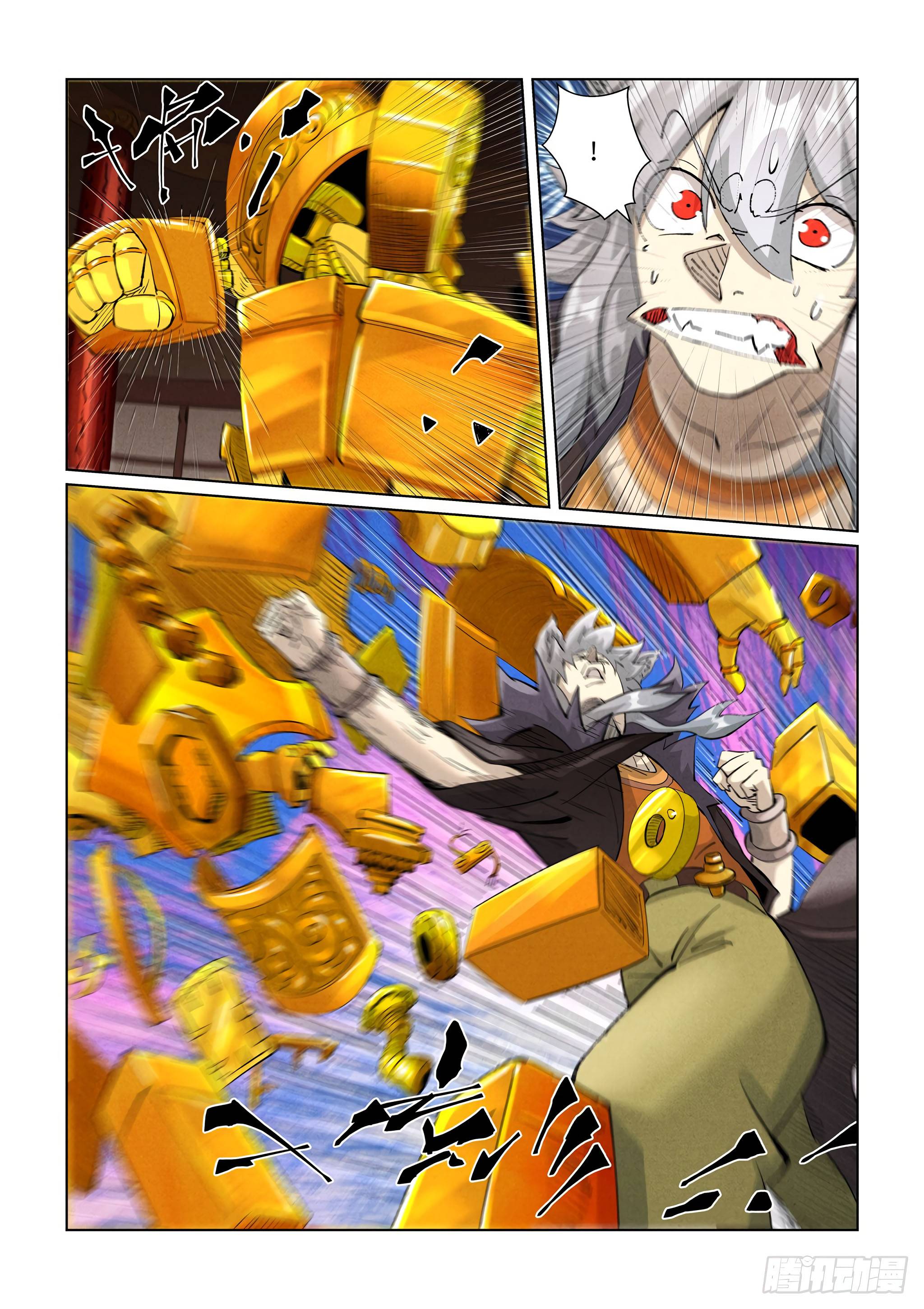 Tales of Demons and Gods chapter 391.5 page 10