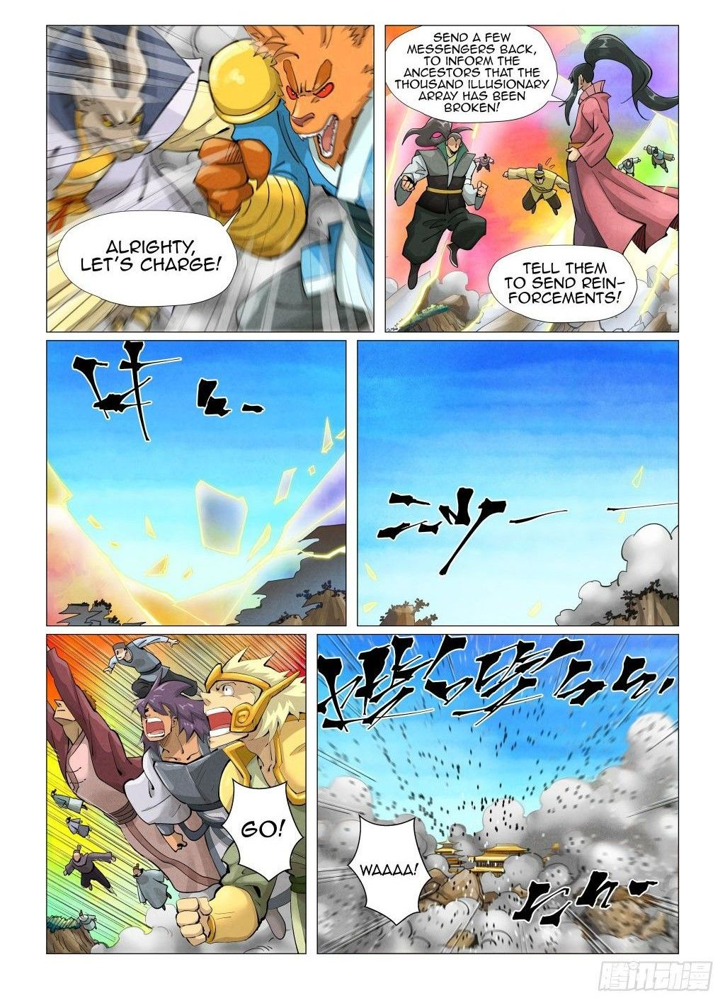 Tales of Demons and Gods chapter 391 page 1