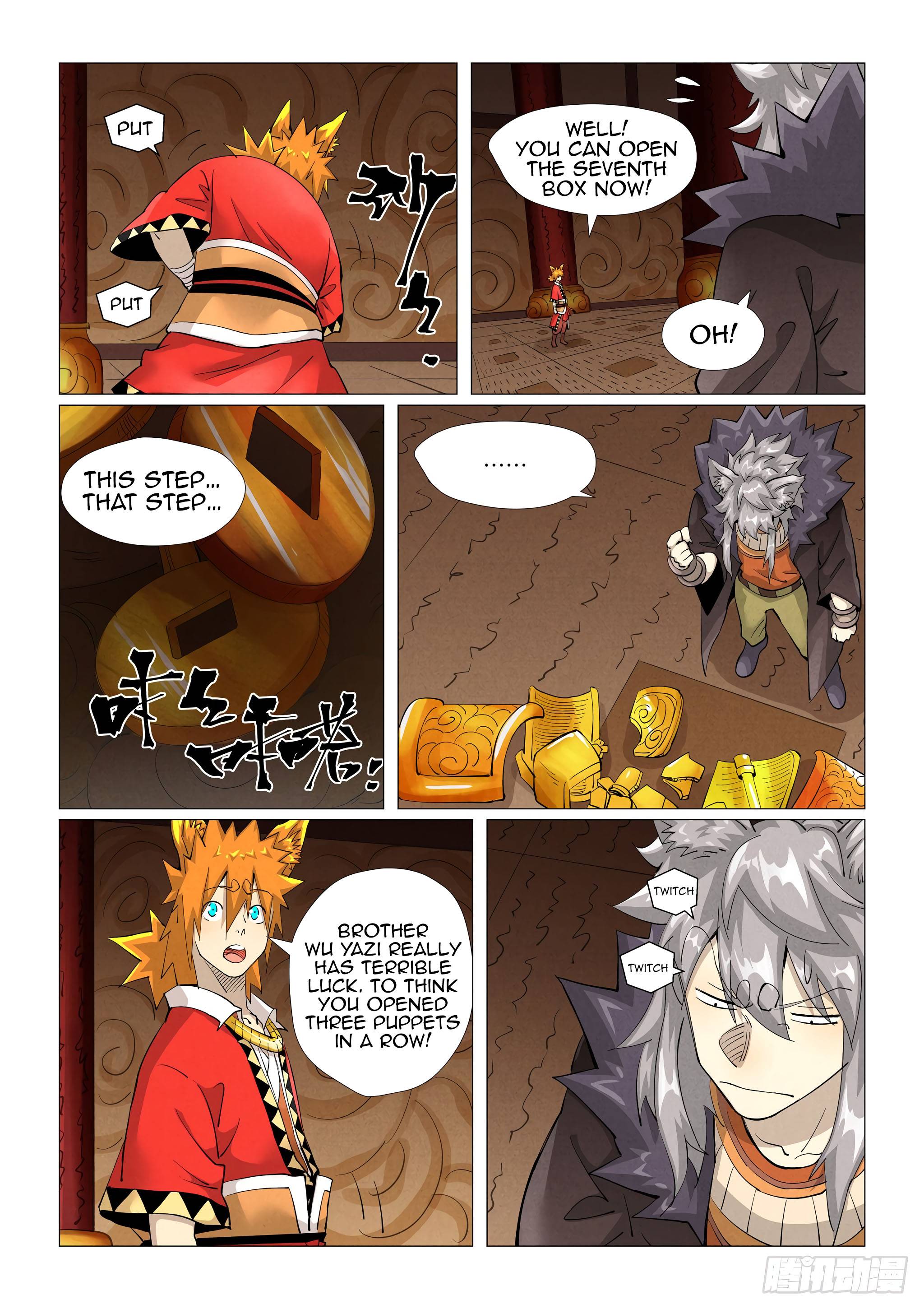 Tales of Demons and Gods chapter 392.5 page 6