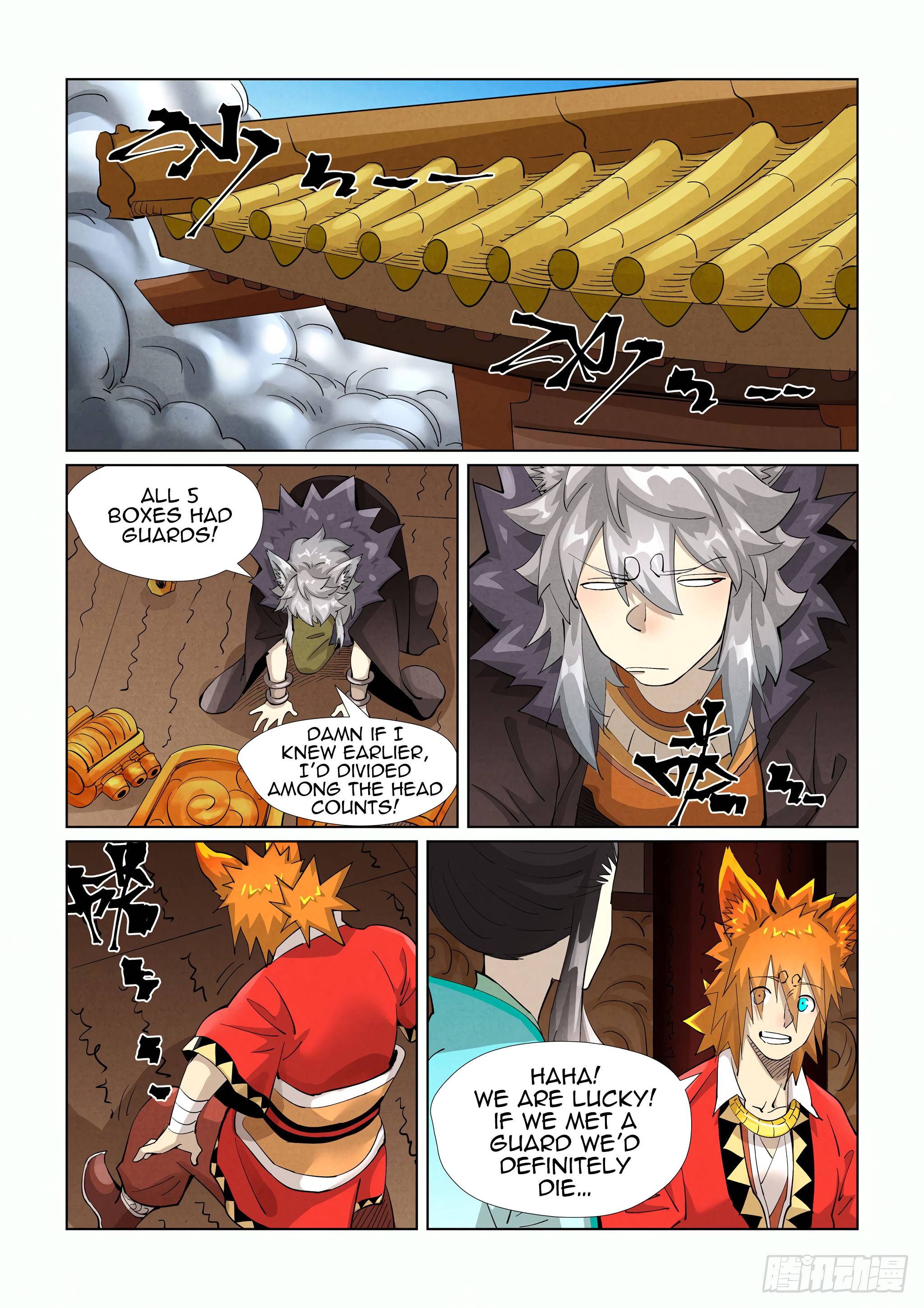 Tales of Demons and Gods chapter 392.5 page 7