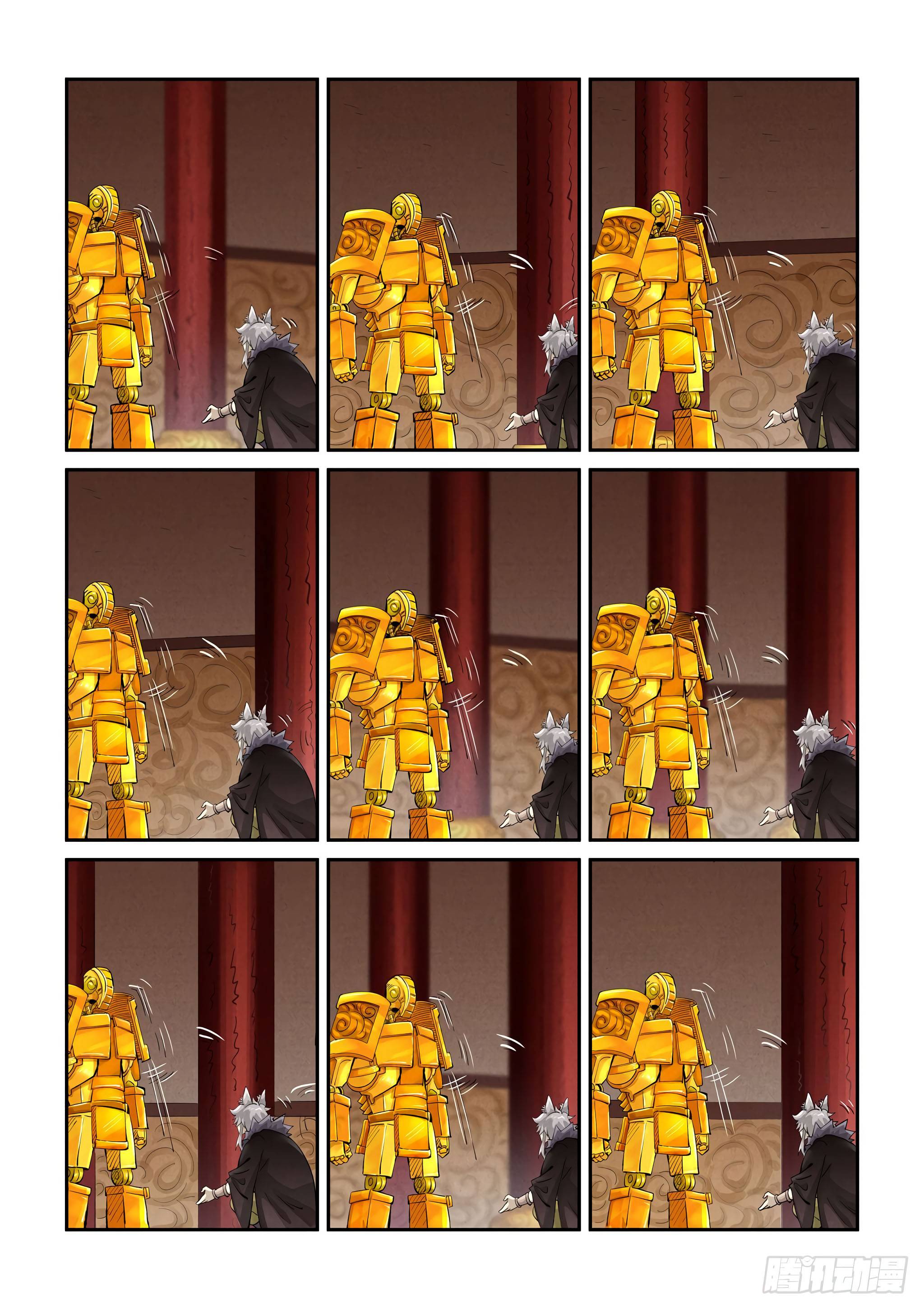 Tales of Demons and Gods chapter 392.5 page 9