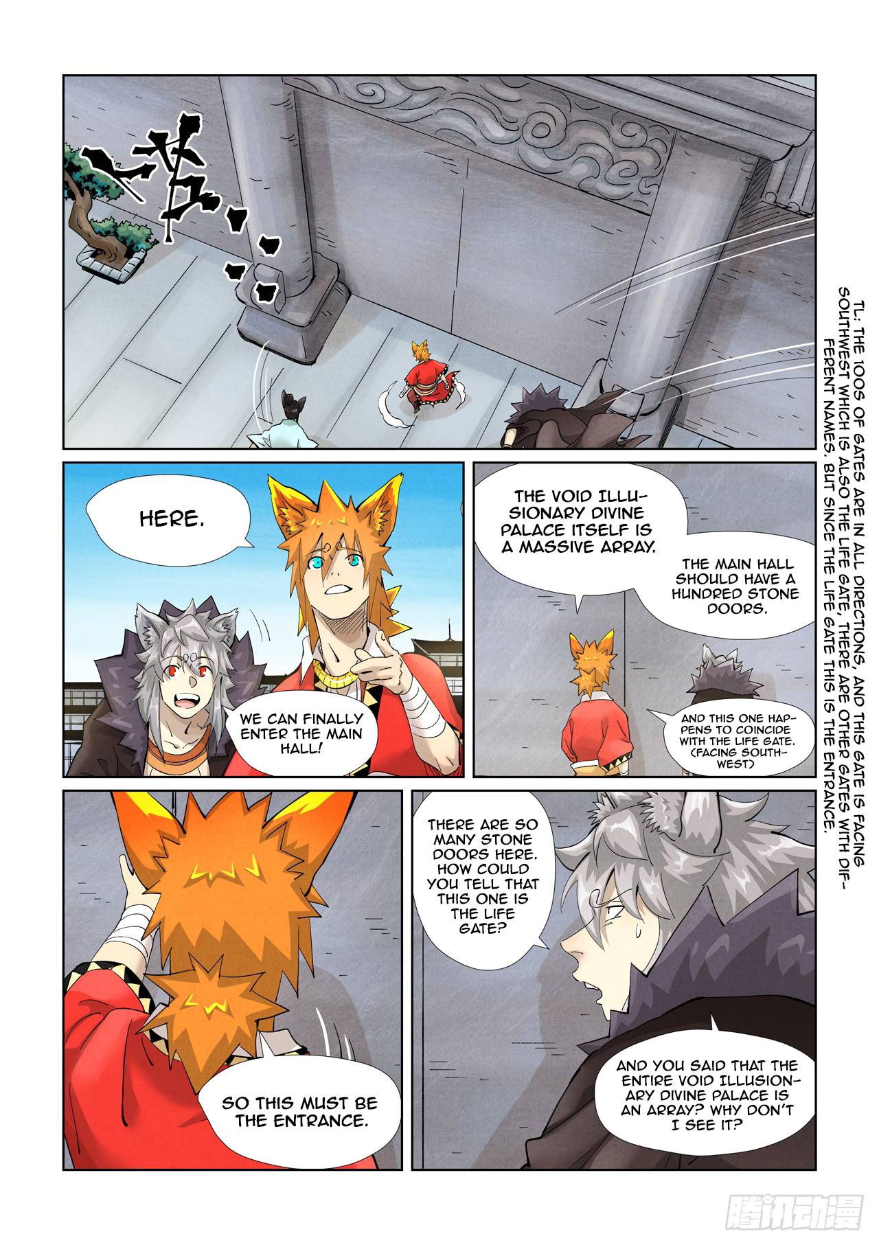 Tales of Demons and Gods chapter 393.1 page 5