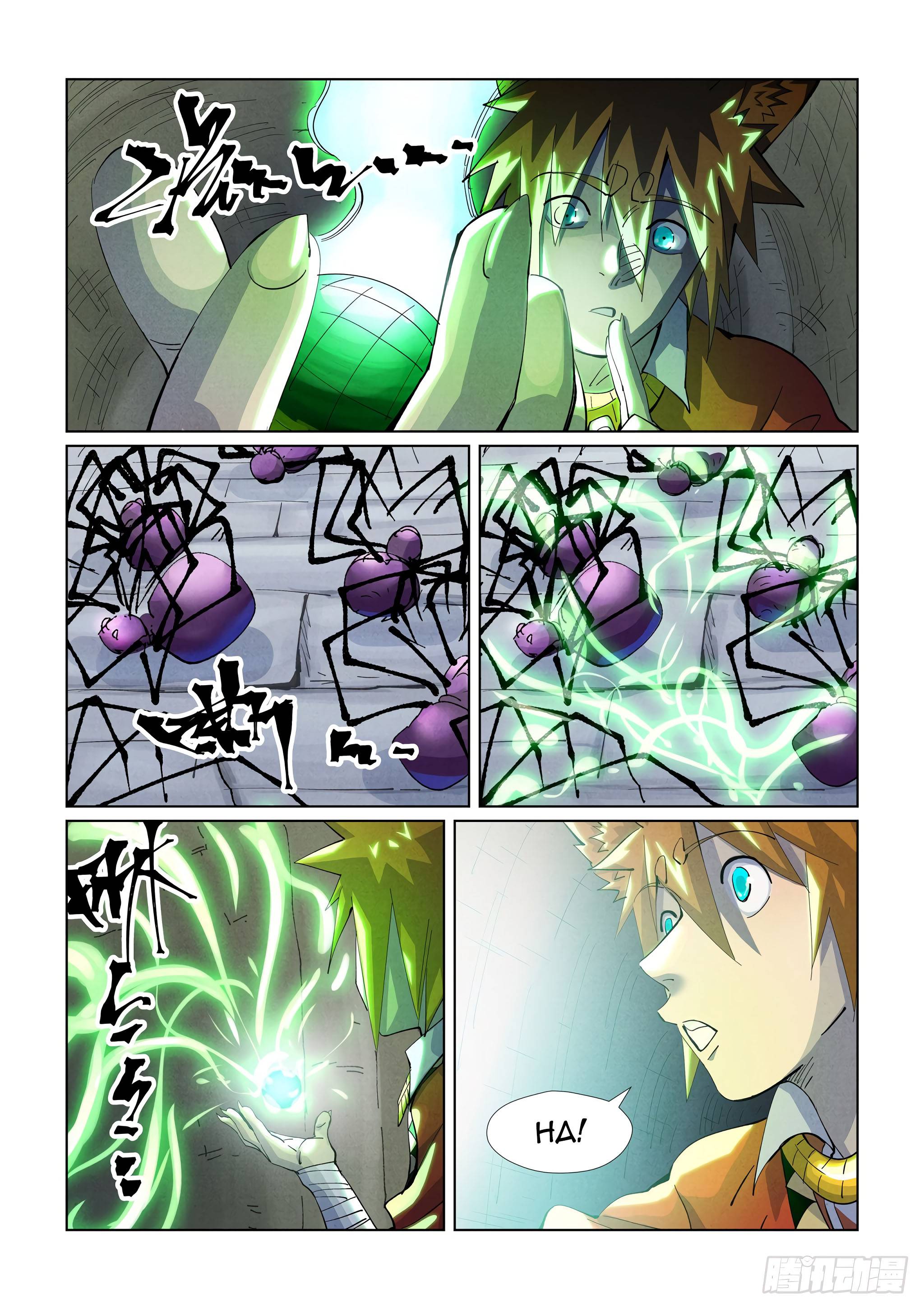 Tales of Demons and Gods chapter 394.1 page 11